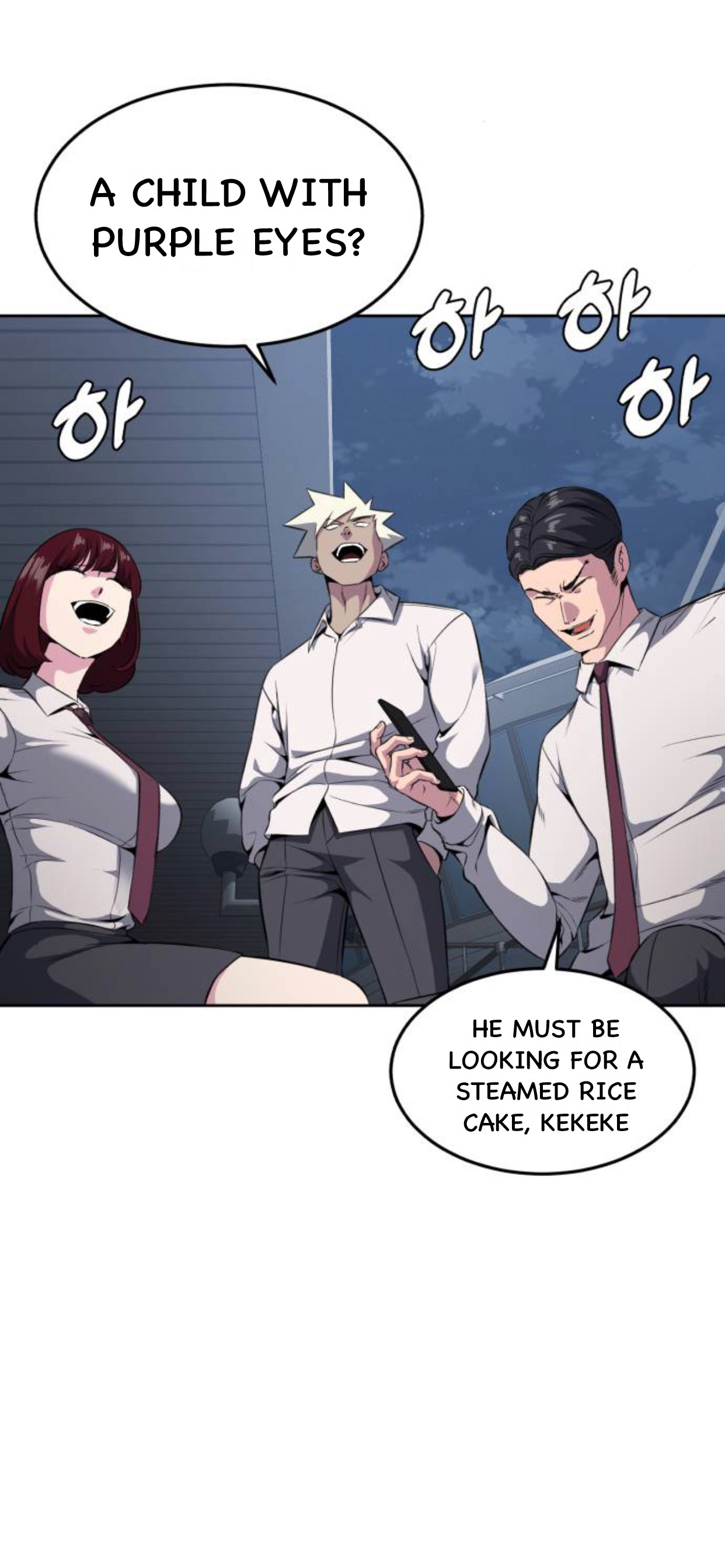Read The Boy of Death Manga Online