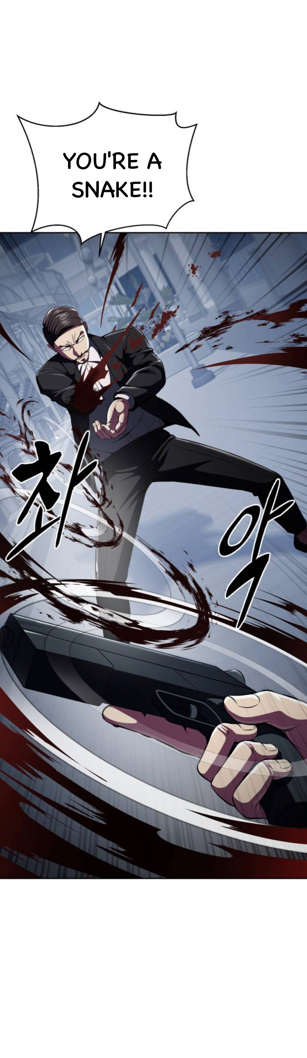 Read The Boy of Death Manga Online