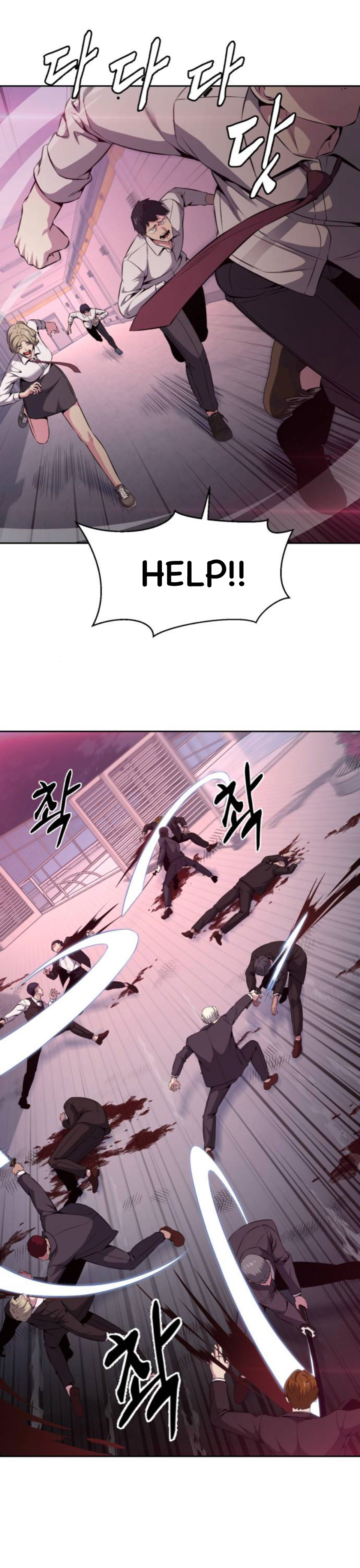 Read The Boy of Death Manga Online