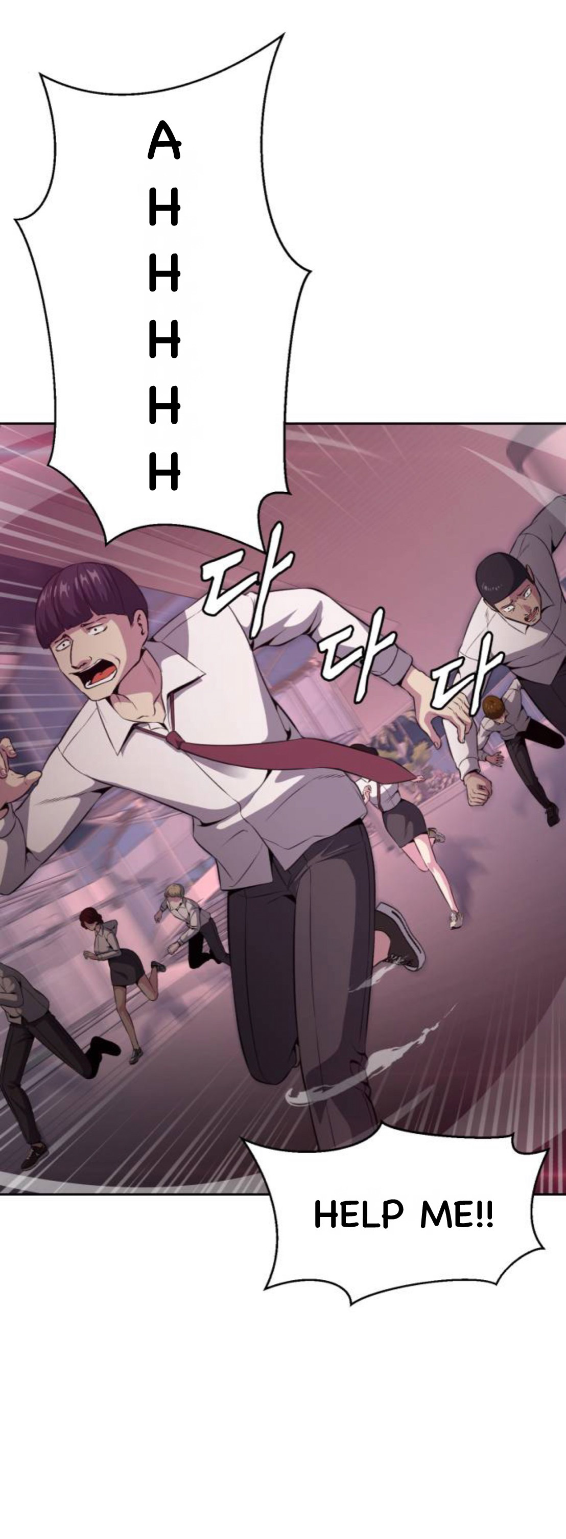 Read The Boy of Death Manga Online