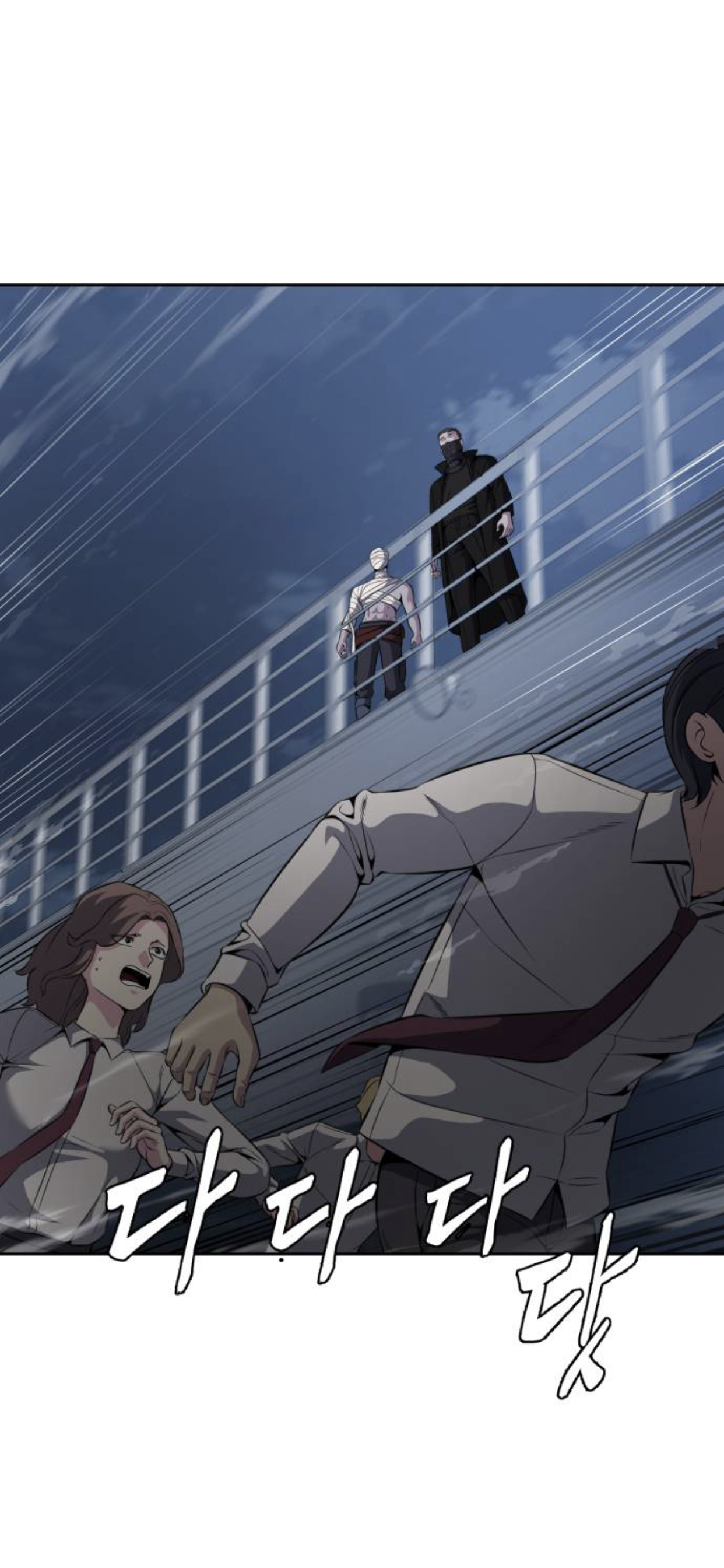 Read The Boy of Death Manga Online