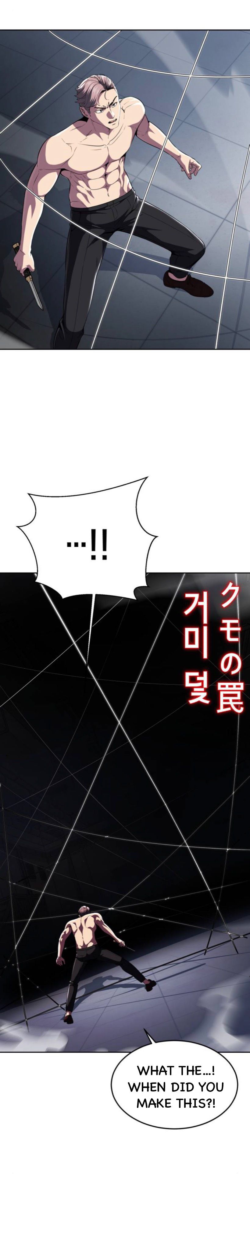 Read The Boy of Death Manga Online
