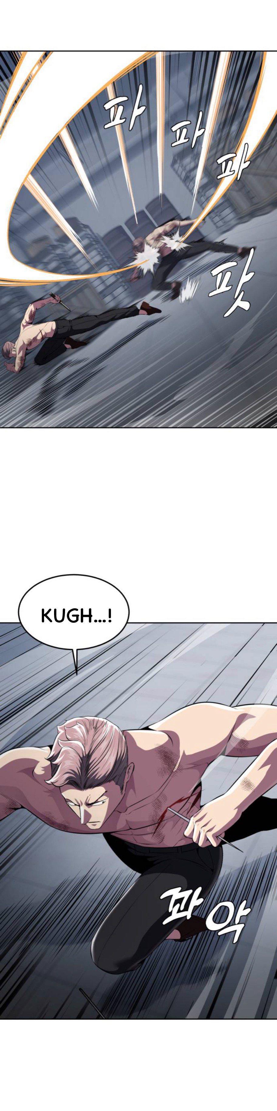 Read The Boy of Death Manga Online