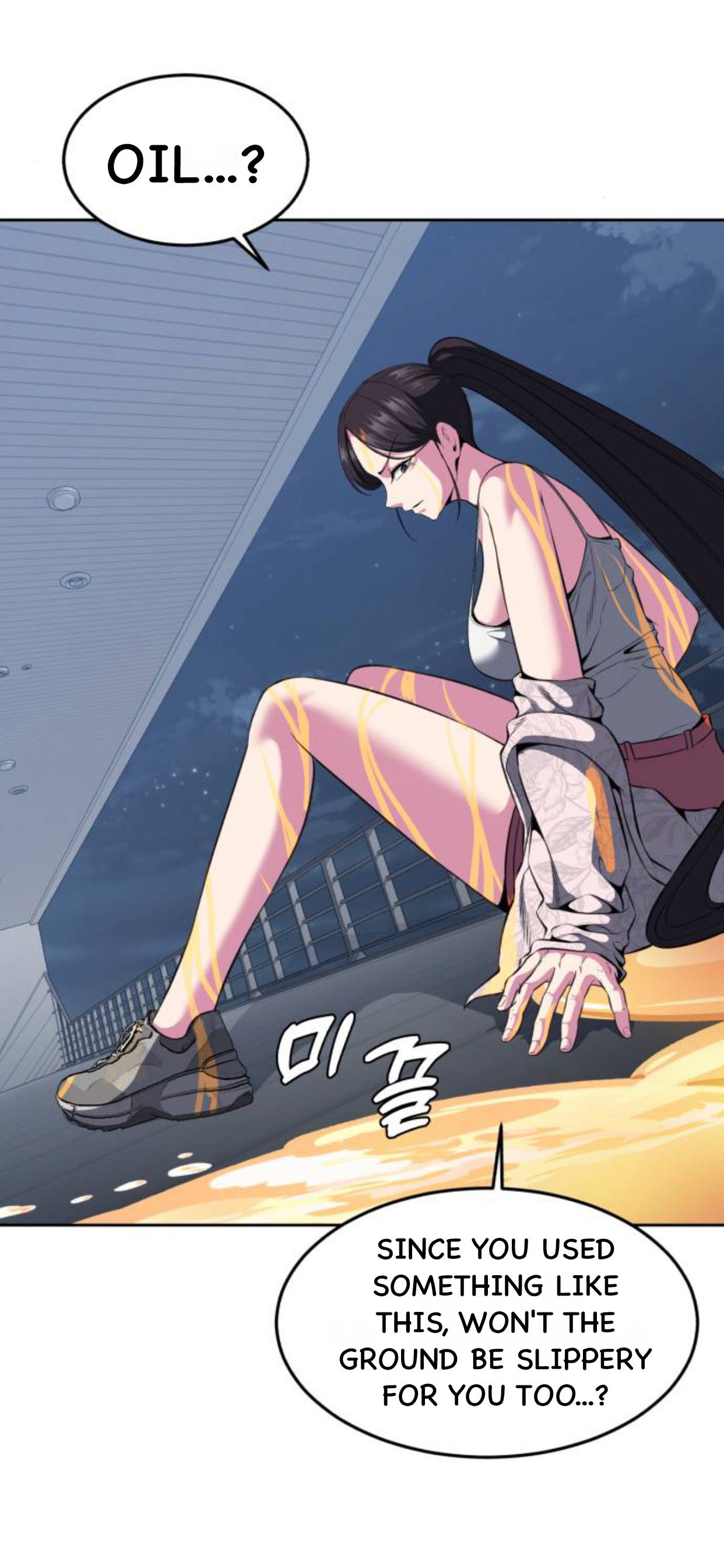 Read The Boy of Death Manga Online