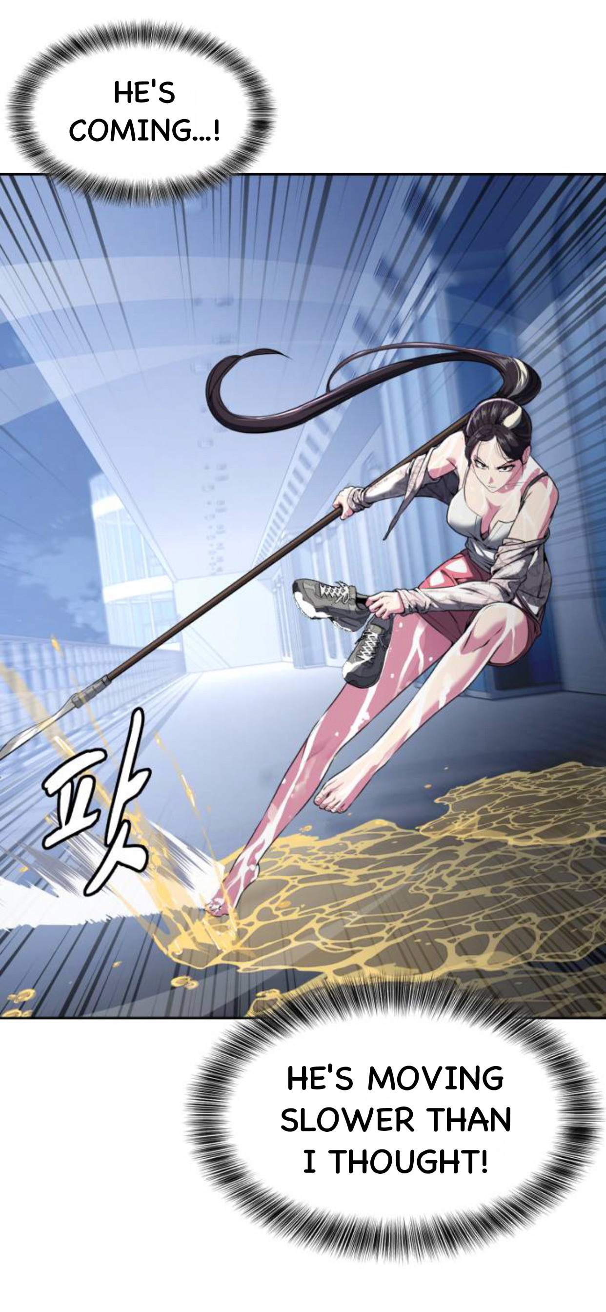 Read The Boy of Death Manga Online