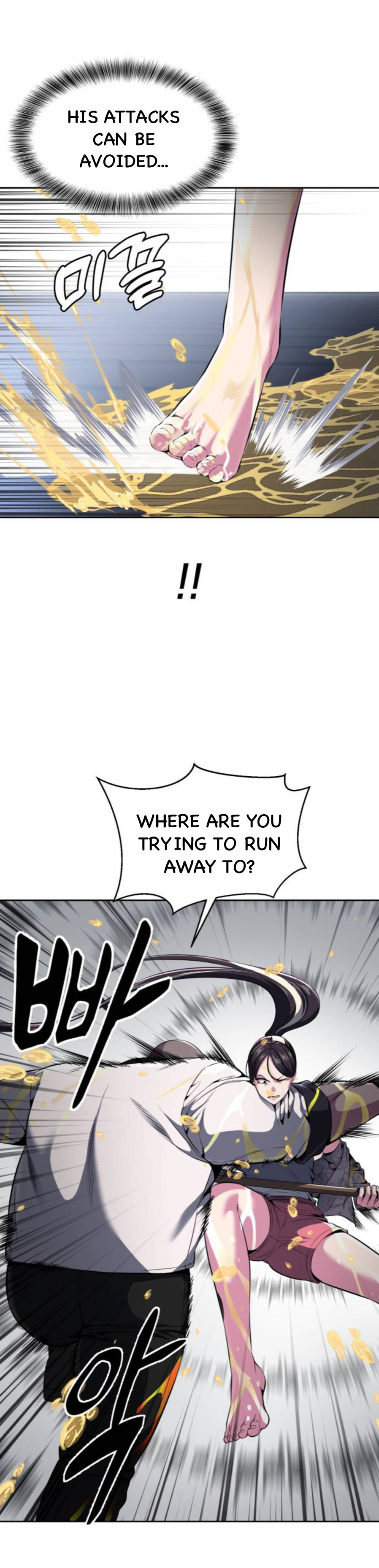 Read The Boy of Death Manga Online