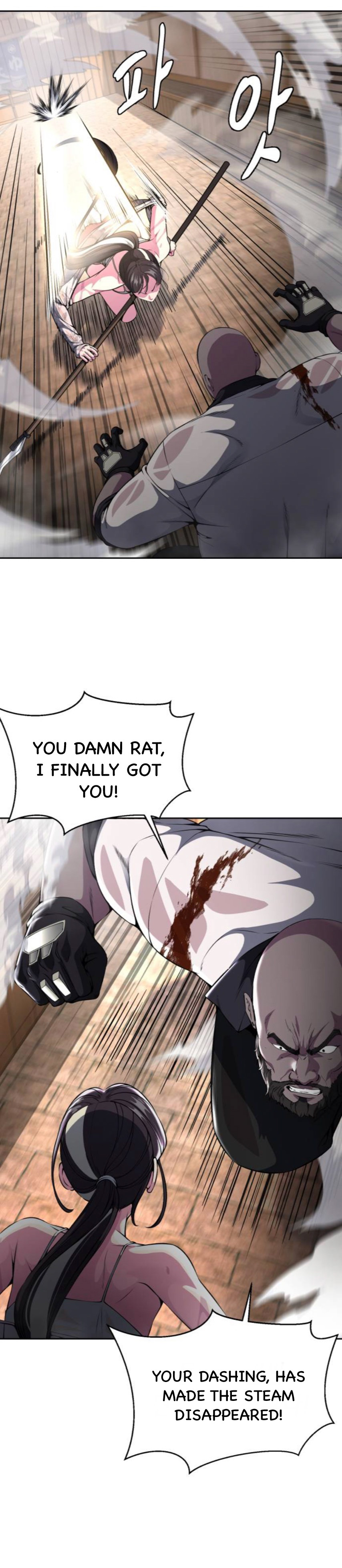 Read The Boy of Death Manga Online