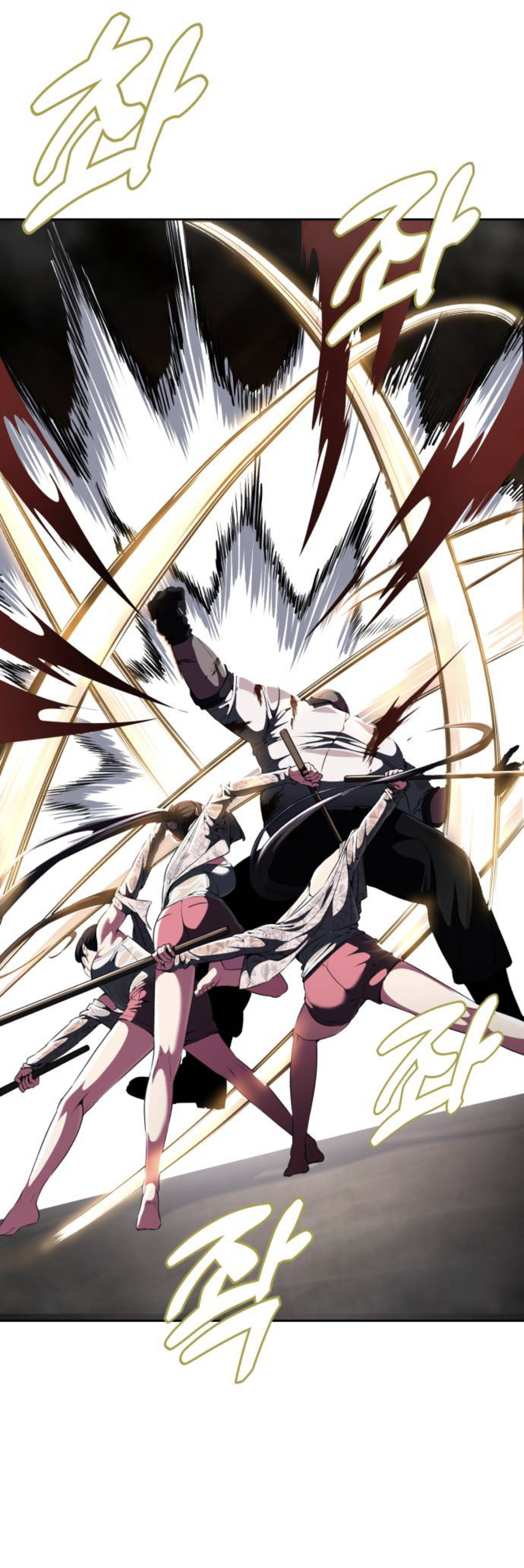 Read The Boy of Death Manga Online