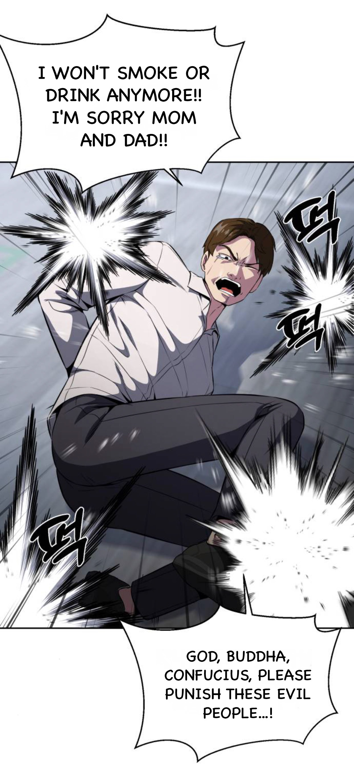 Read The Boy of Death Manga Online