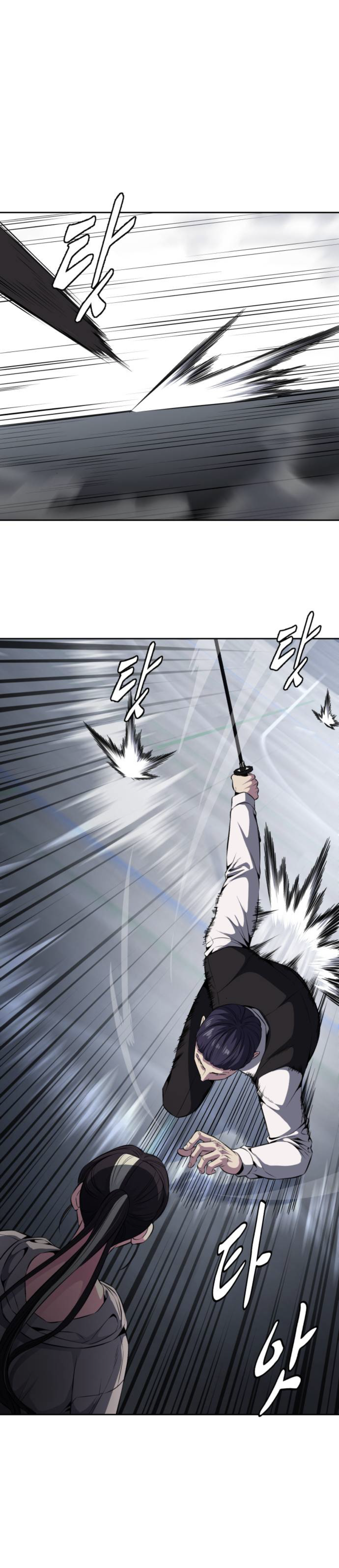 Read The Boy of Death Manga Online