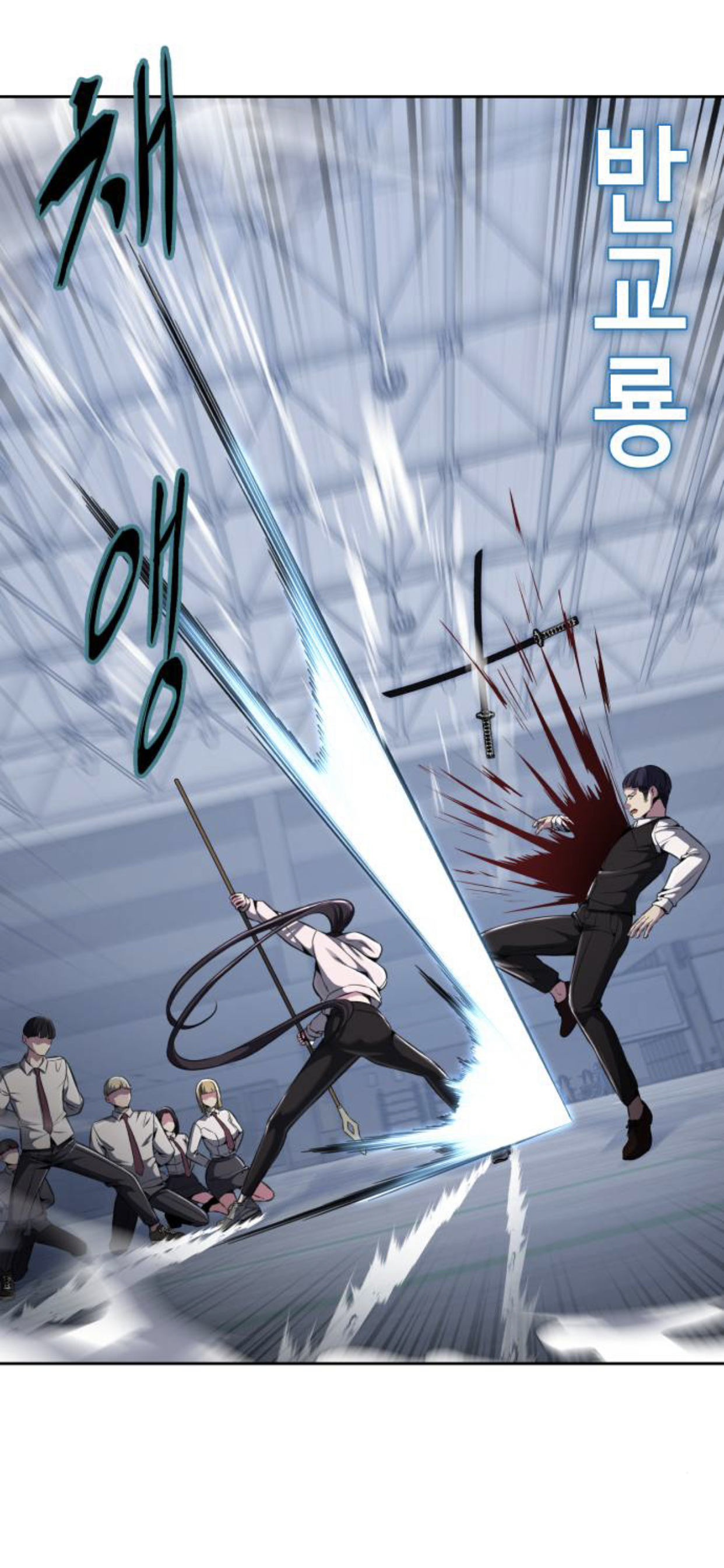 Read The Boy of Death Manga Online