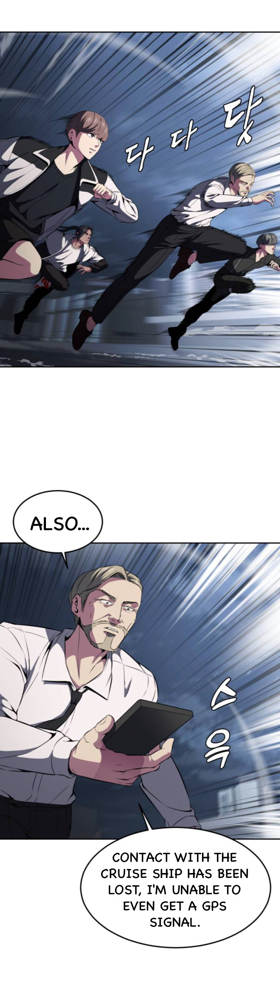 Read The Boy of Death Manga Online