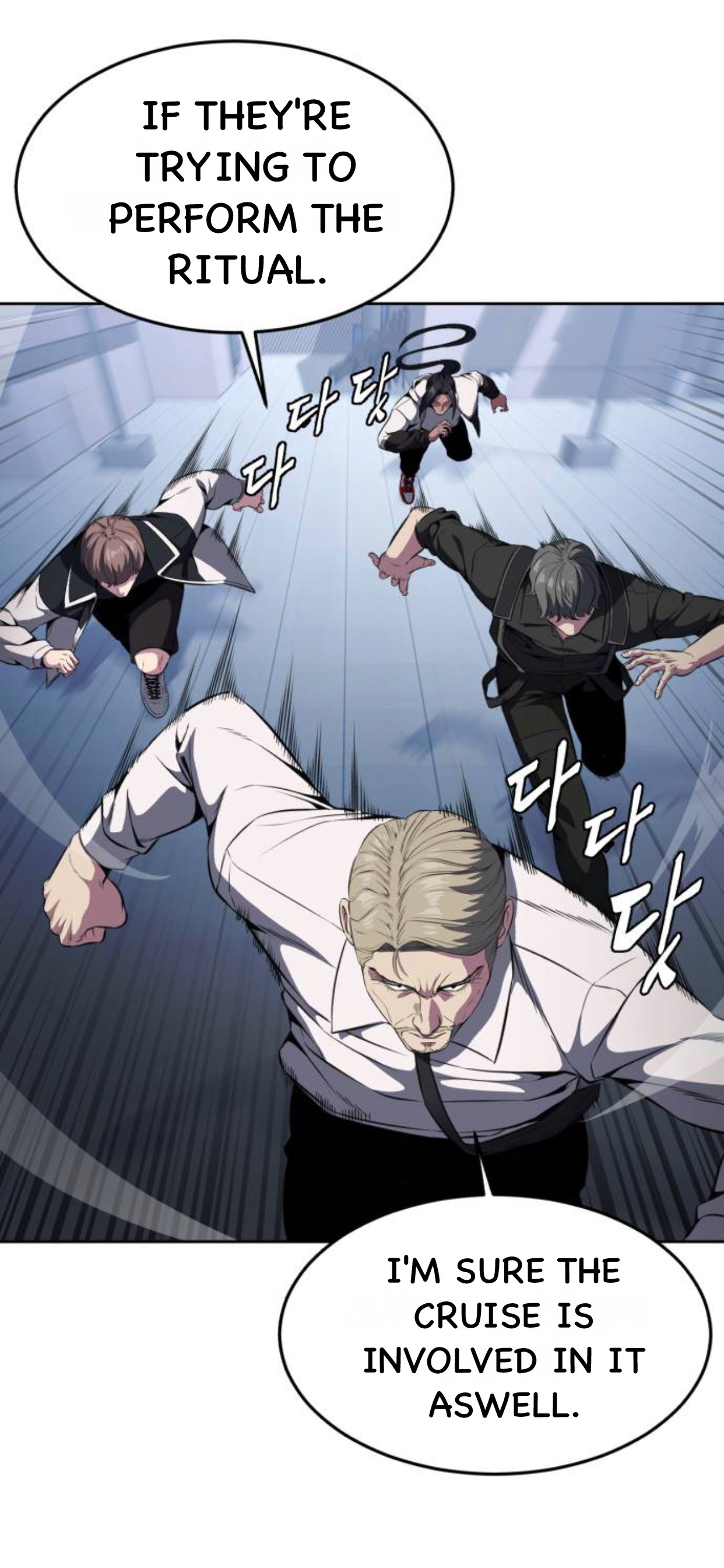 Read The Boy of Death Manga Online