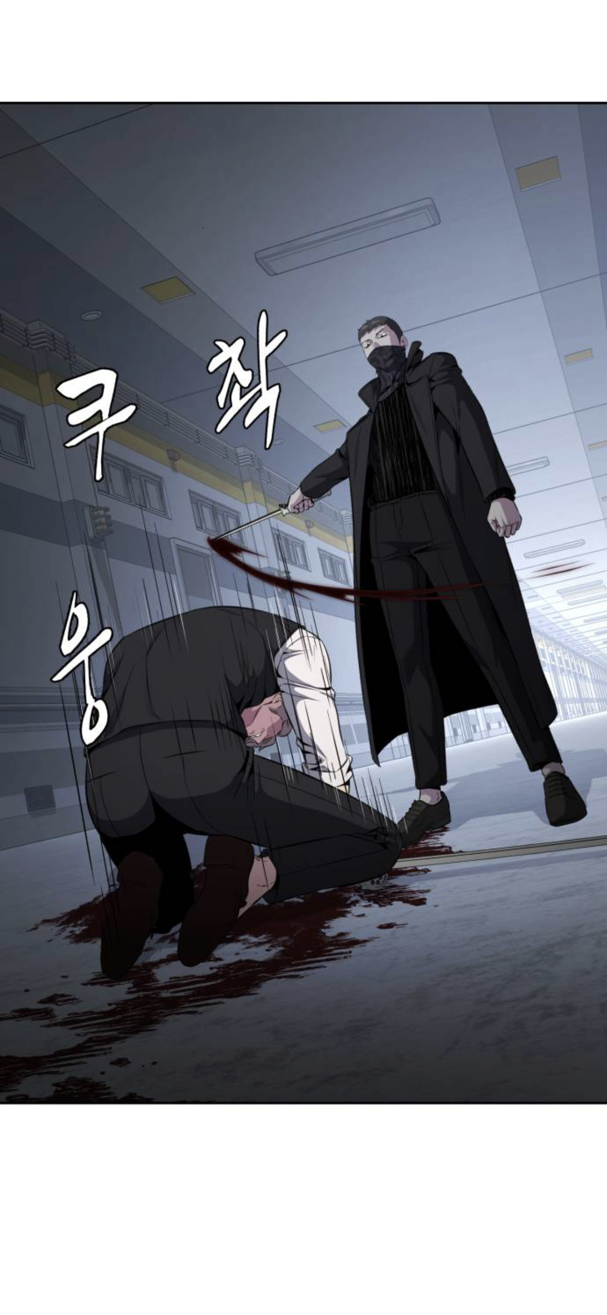 Read The Boy of Death Manga Online