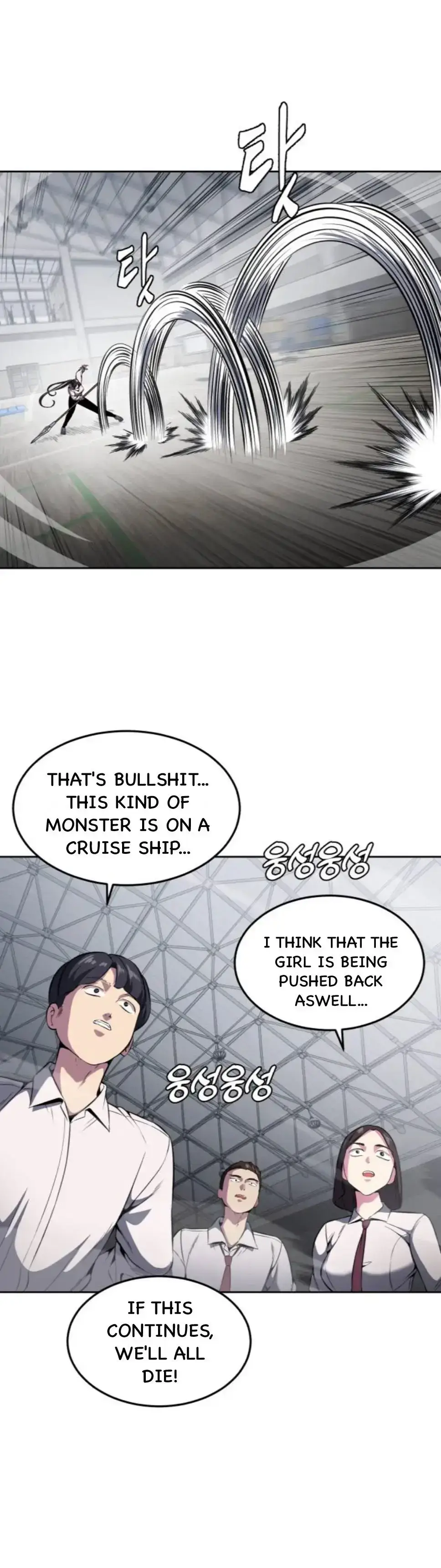 Read The Boy of Death Manga Online
