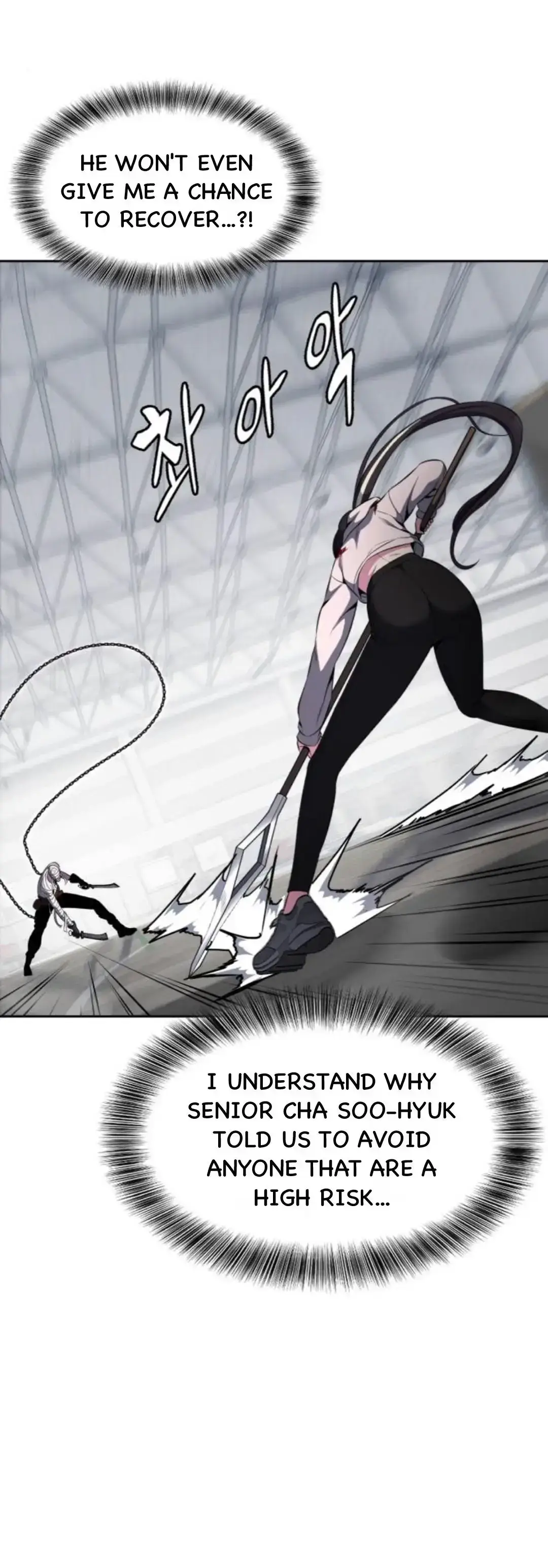 Read The Boy of Death Manga Online