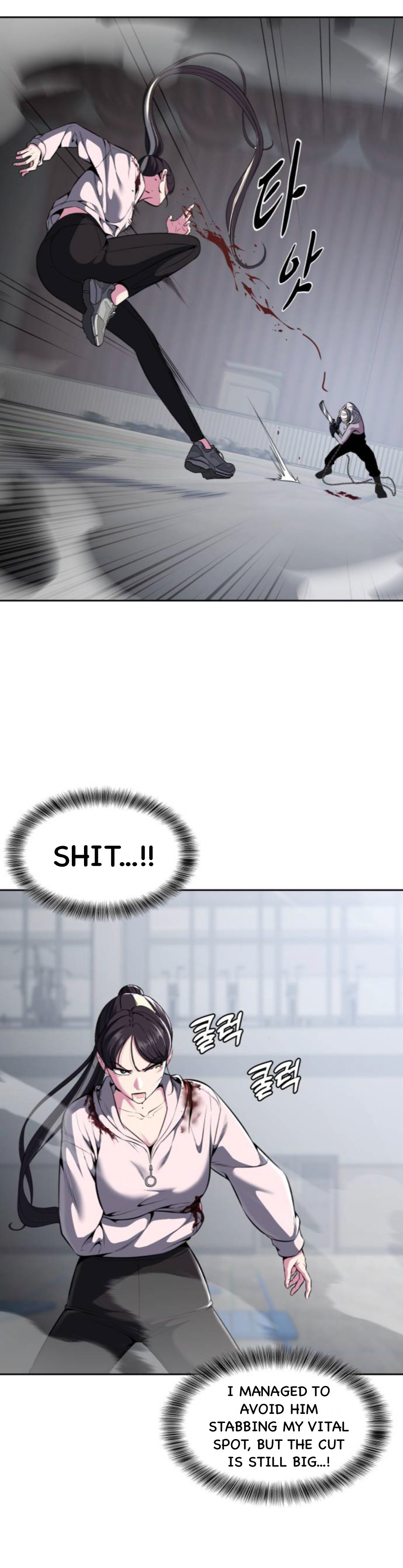 Read The Boy of Death Manga Online