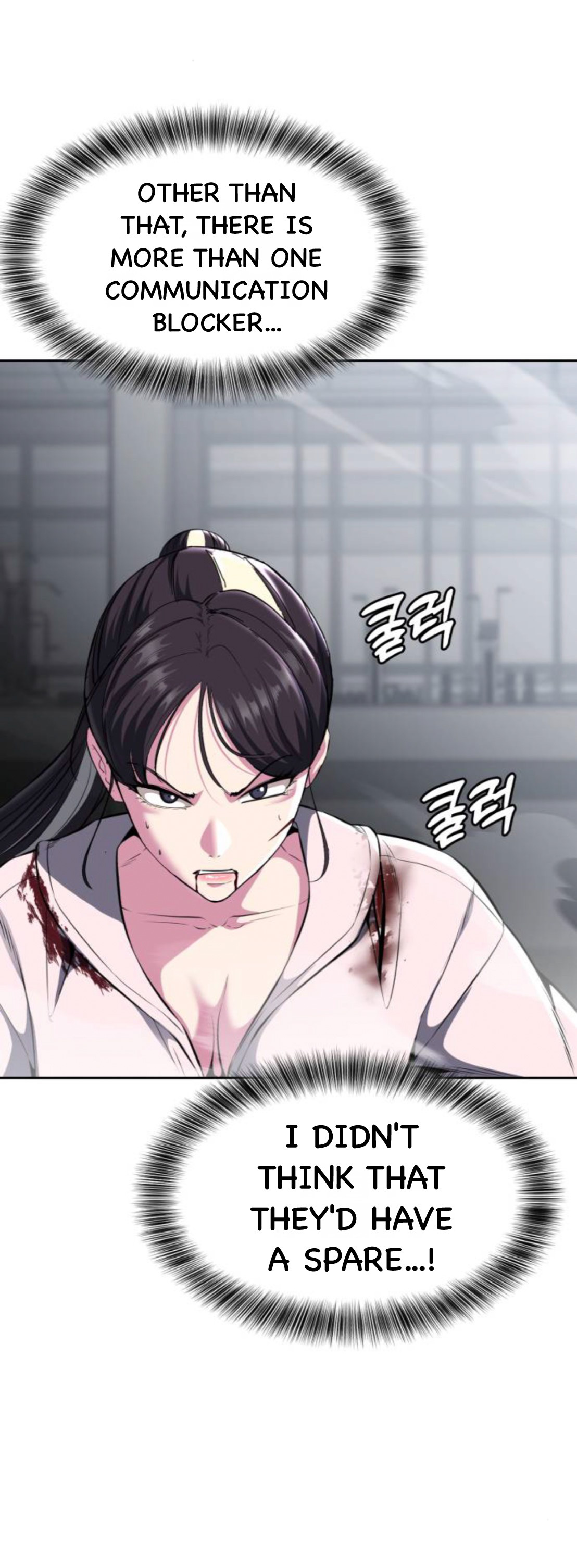 Read The Boy of Death Manga Online