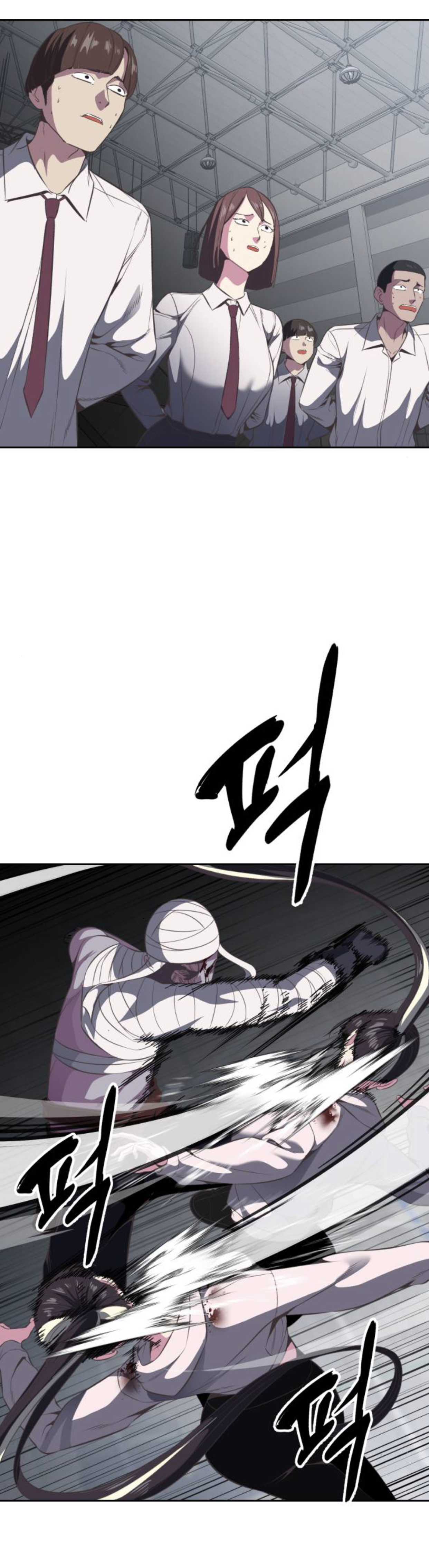Read The Boy of Death Manga Online