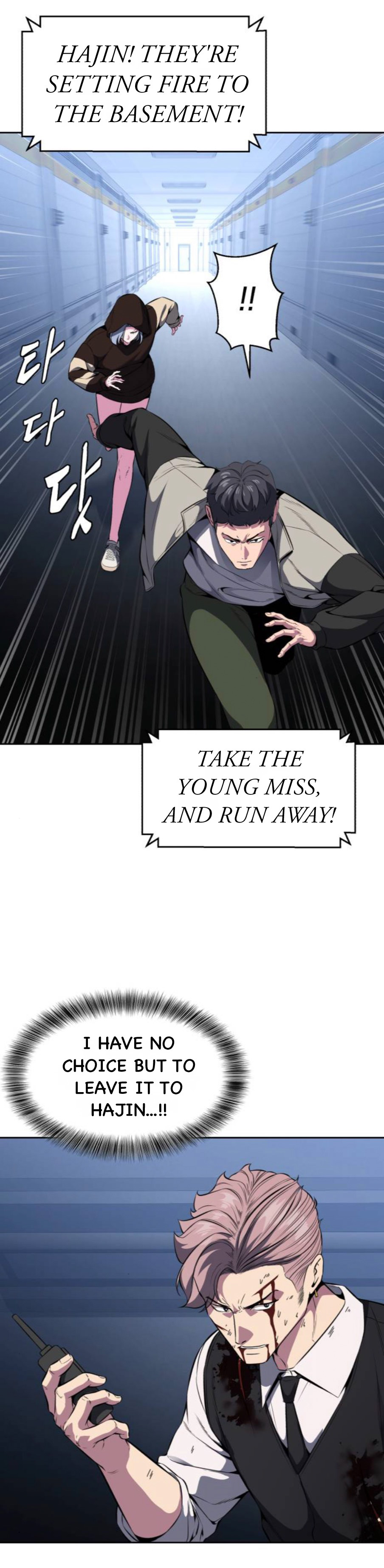 Read The Boy of Death Manga Online