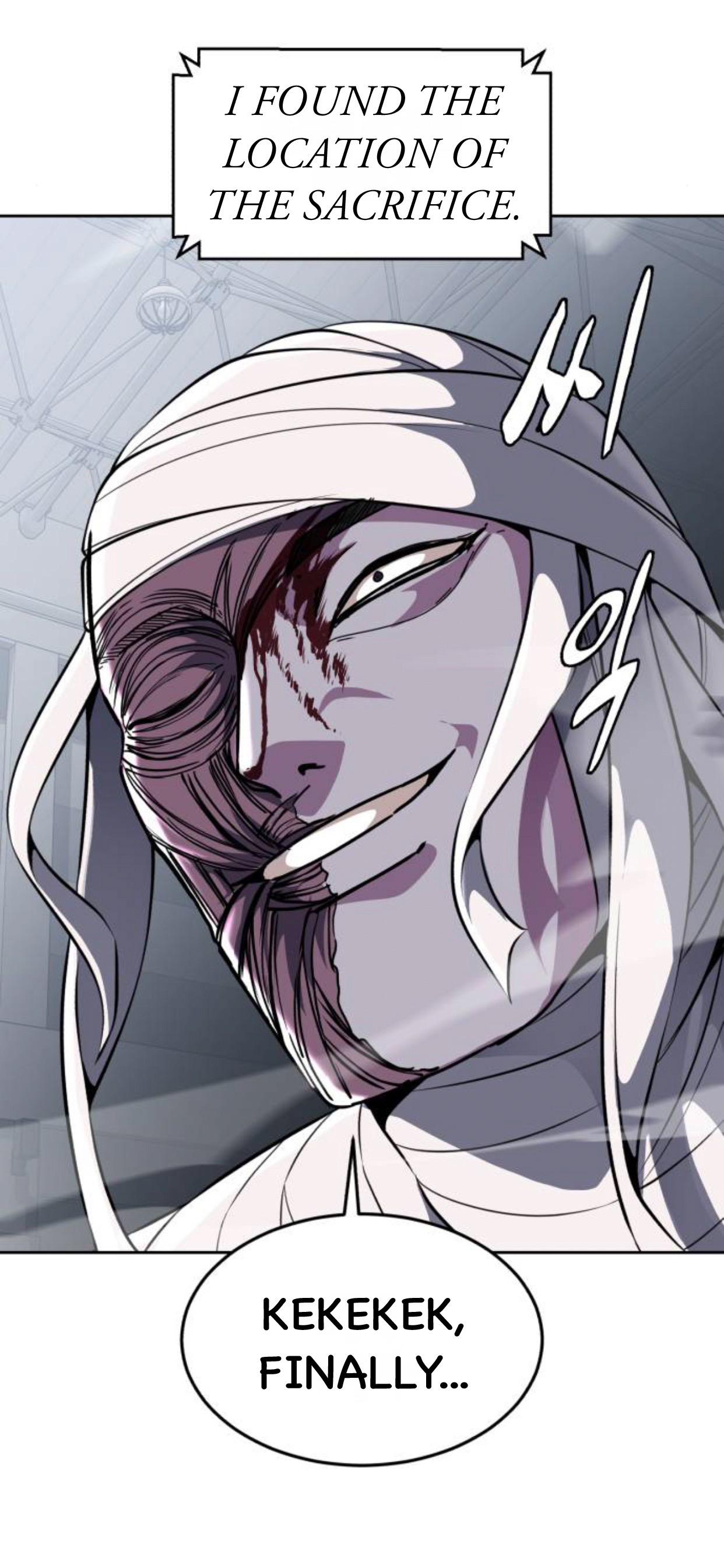 Read The Boy of Death Manga Online