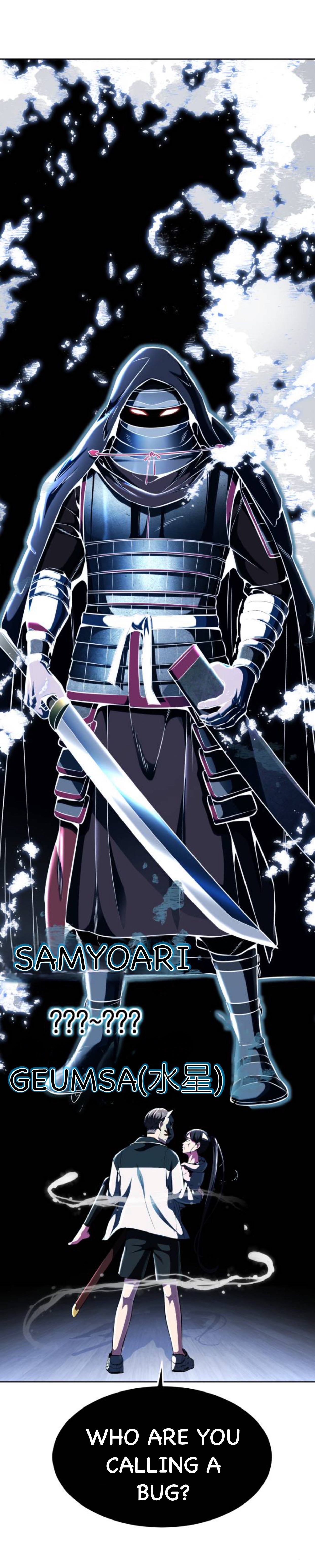 Read The Boy of Death Manga Online