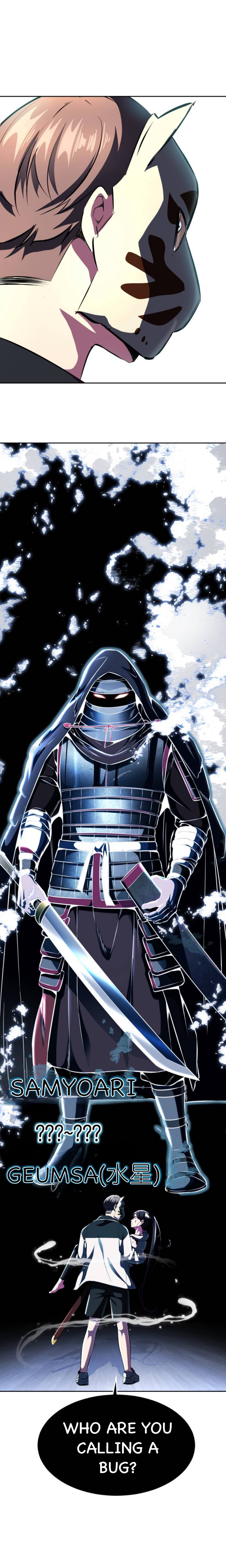 Read The Boy of Death Manga Online