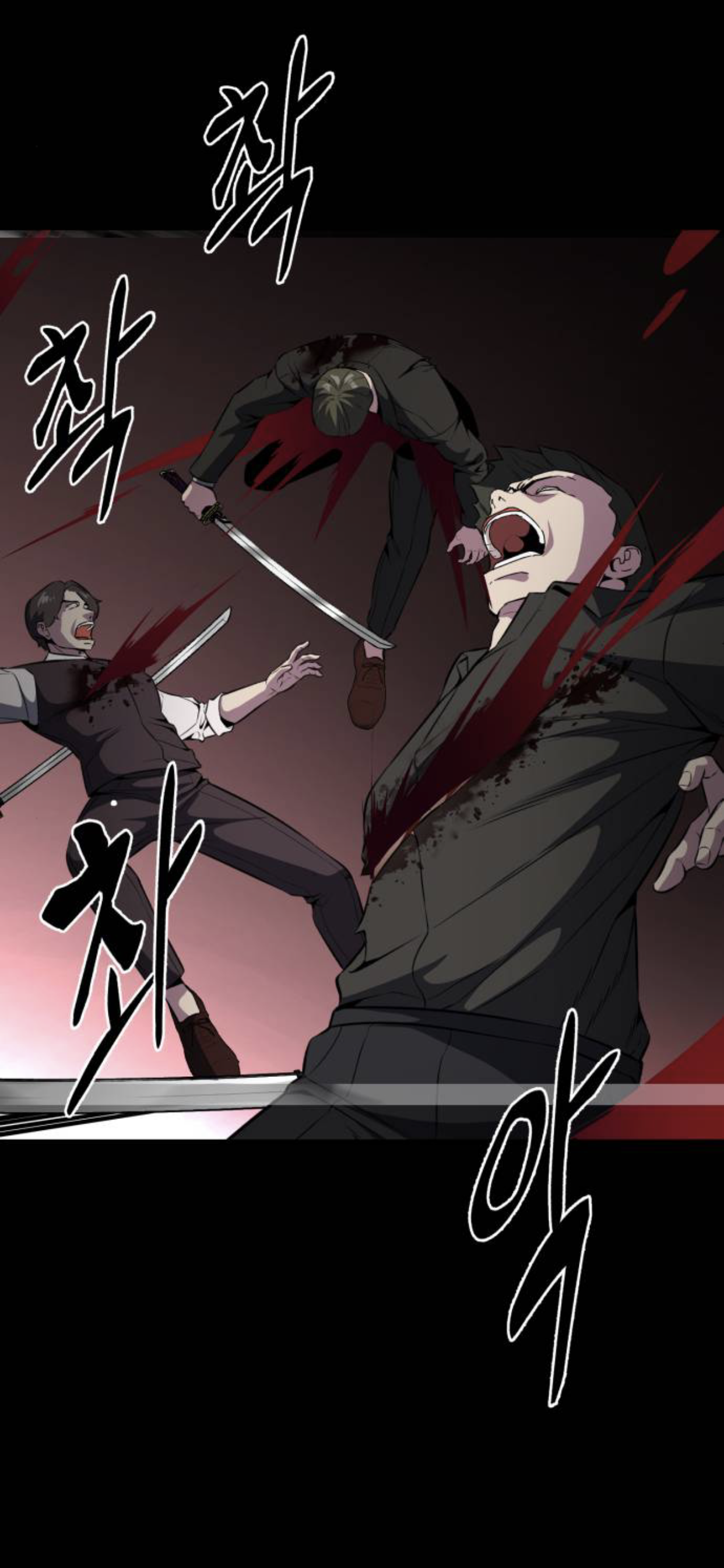Read The Boy of Death Manga Online