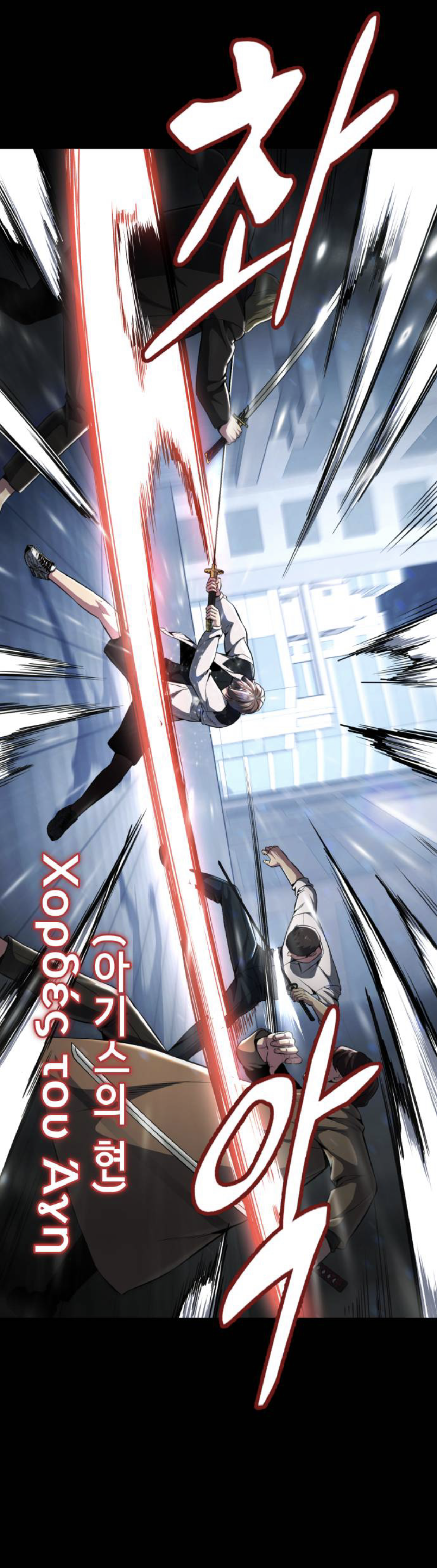 Read The Boy of Death Manga Online