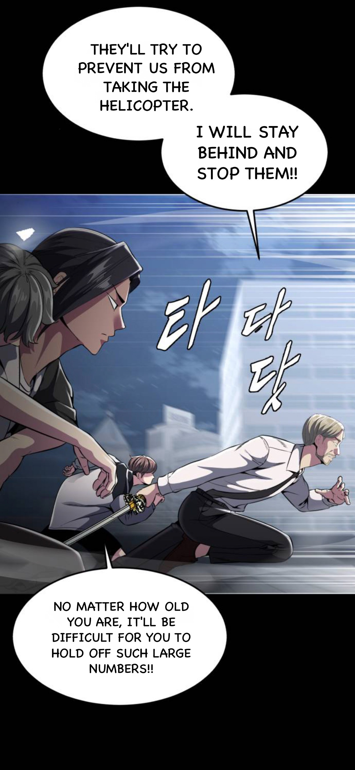 Read The Boy of Death Manga Online