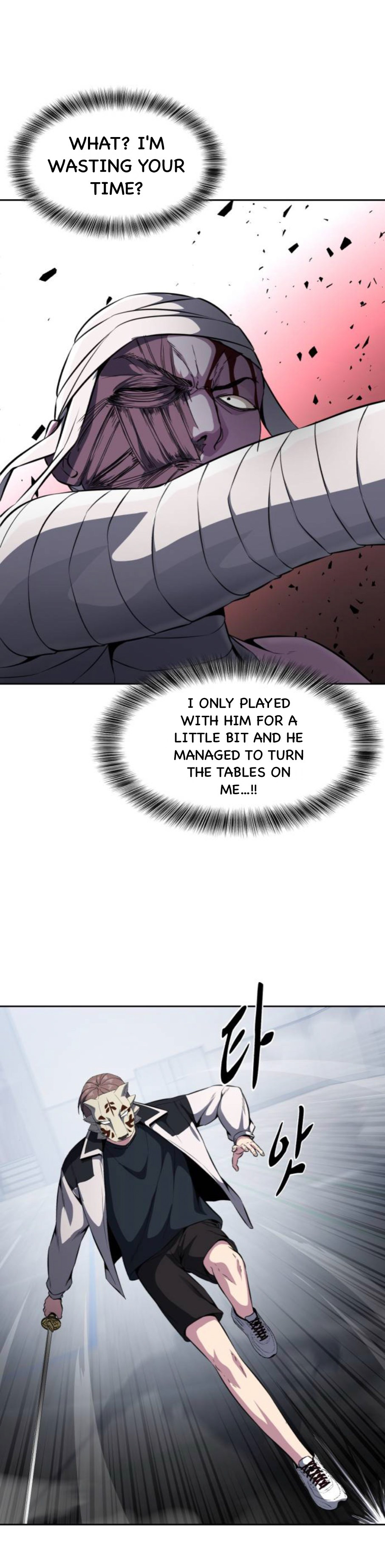 Read The Boy of Death Manga Online