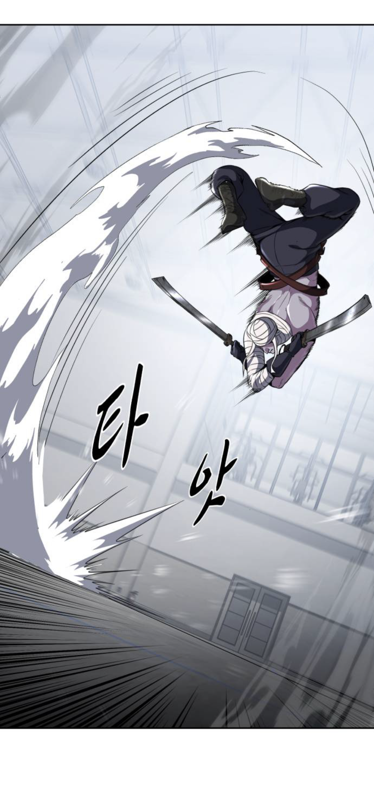 Read The Boy of Death Manga Online