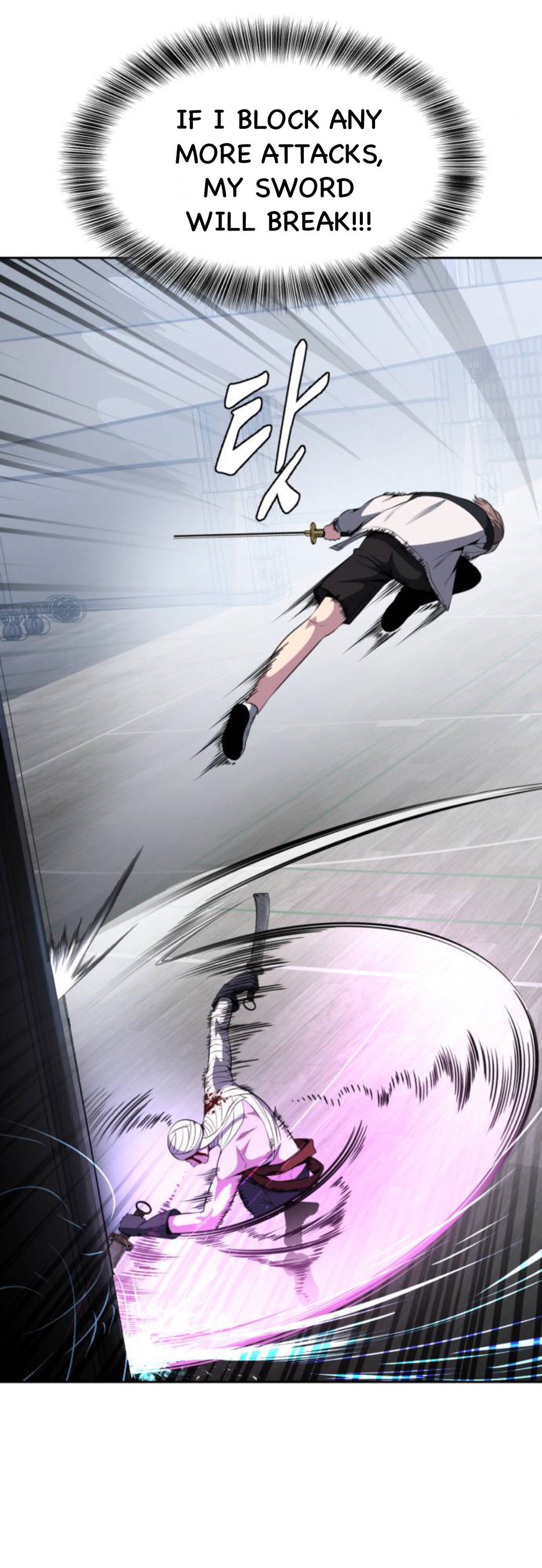 Read The Boy of Death Manga Online