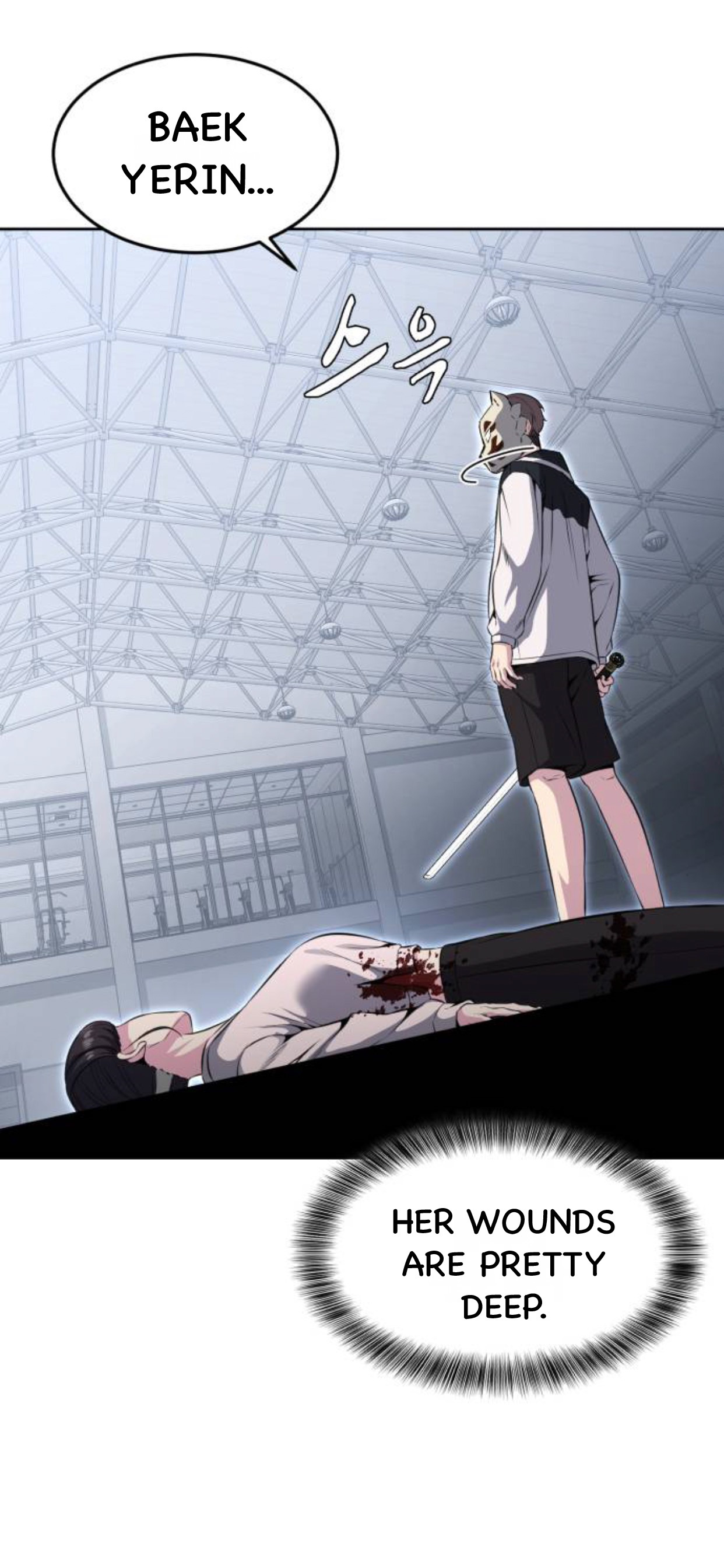 Read The Boy of Death Manga Online