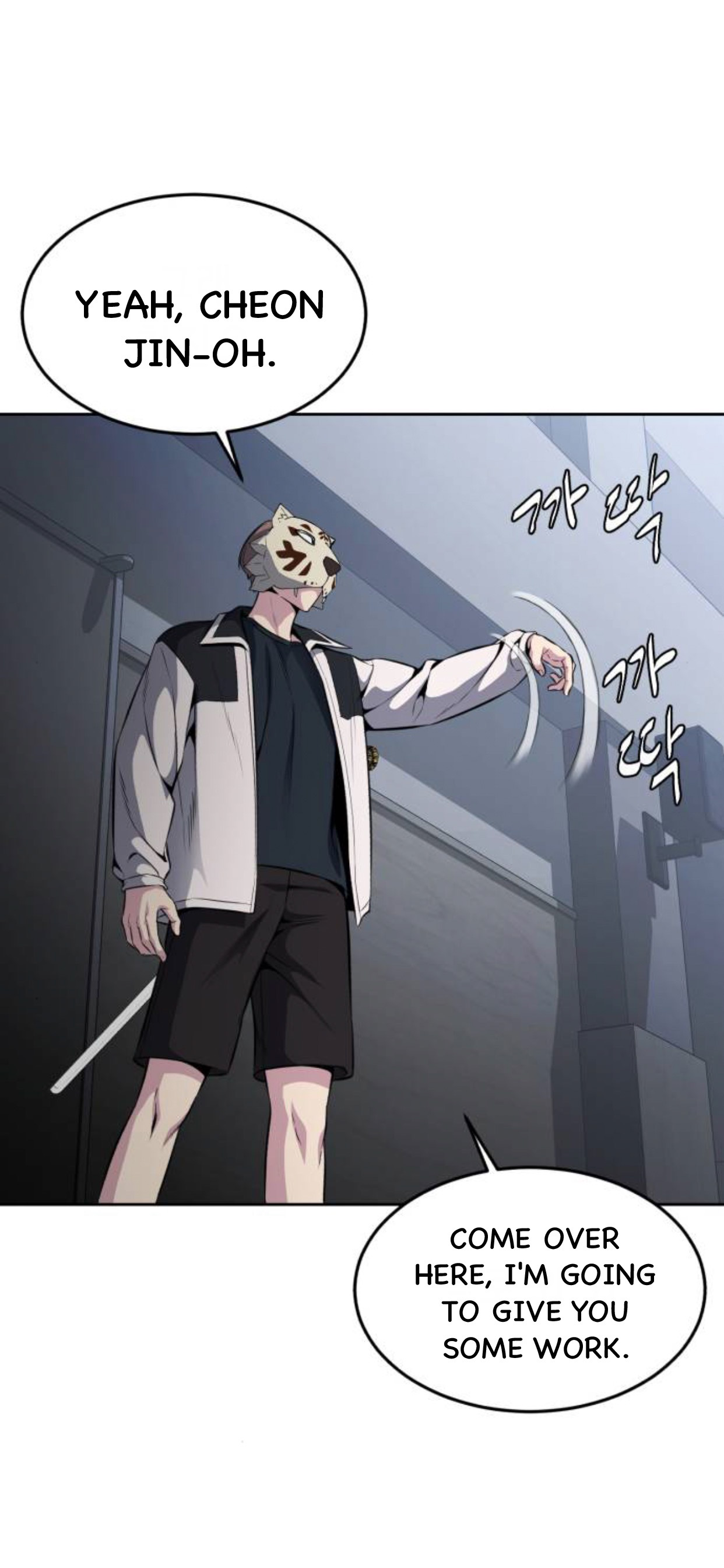 Read The Boy of Death Manga Online