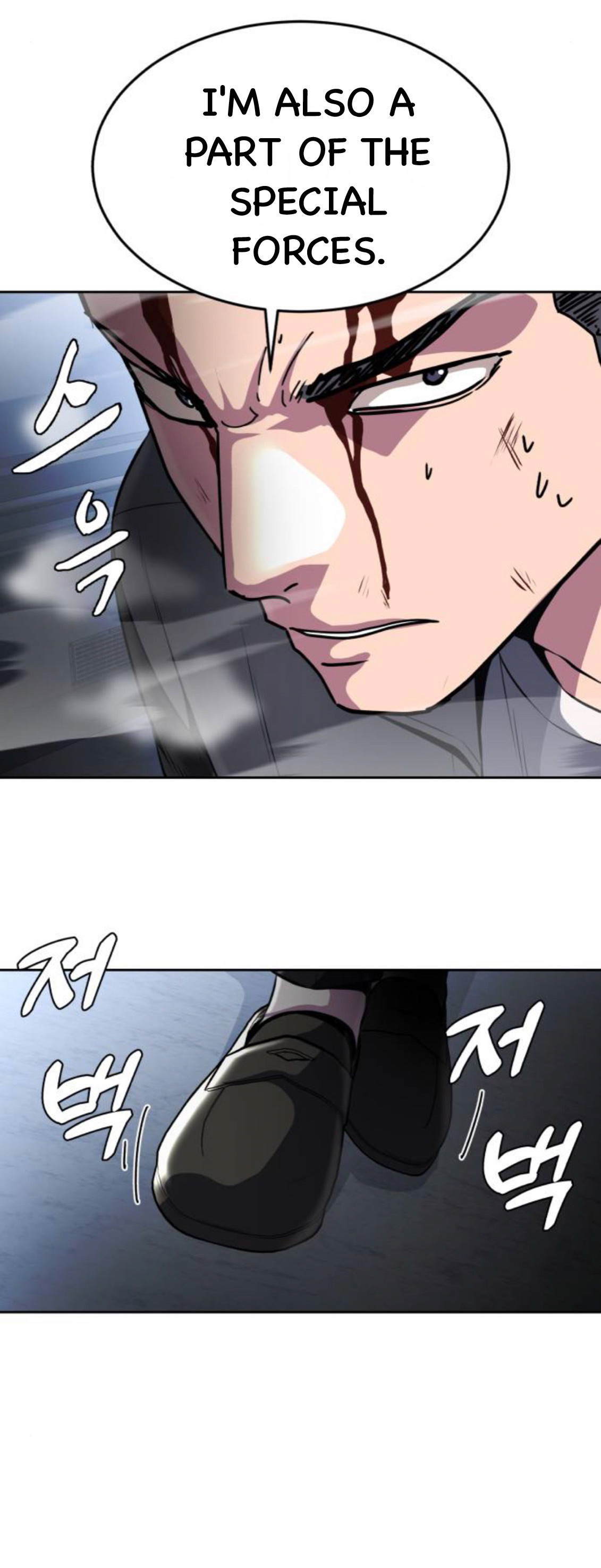 Read The Boy of Death Manga Online