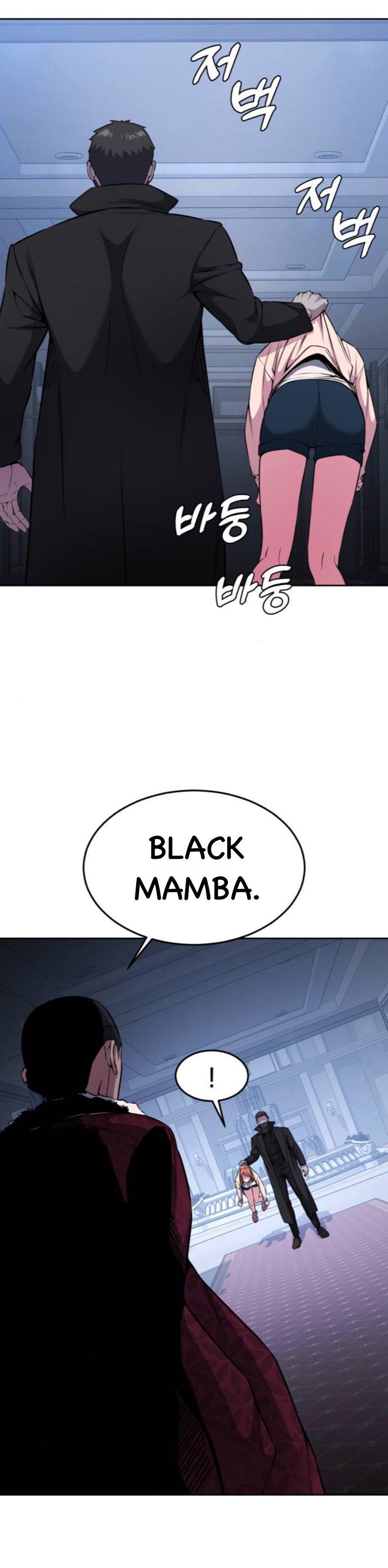Read The Boy of Death Manga Online