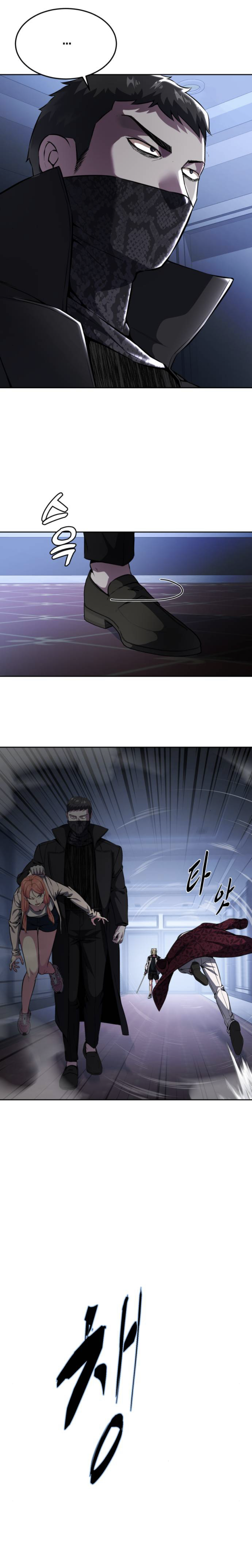 Read The Boy of Death Manga Online
