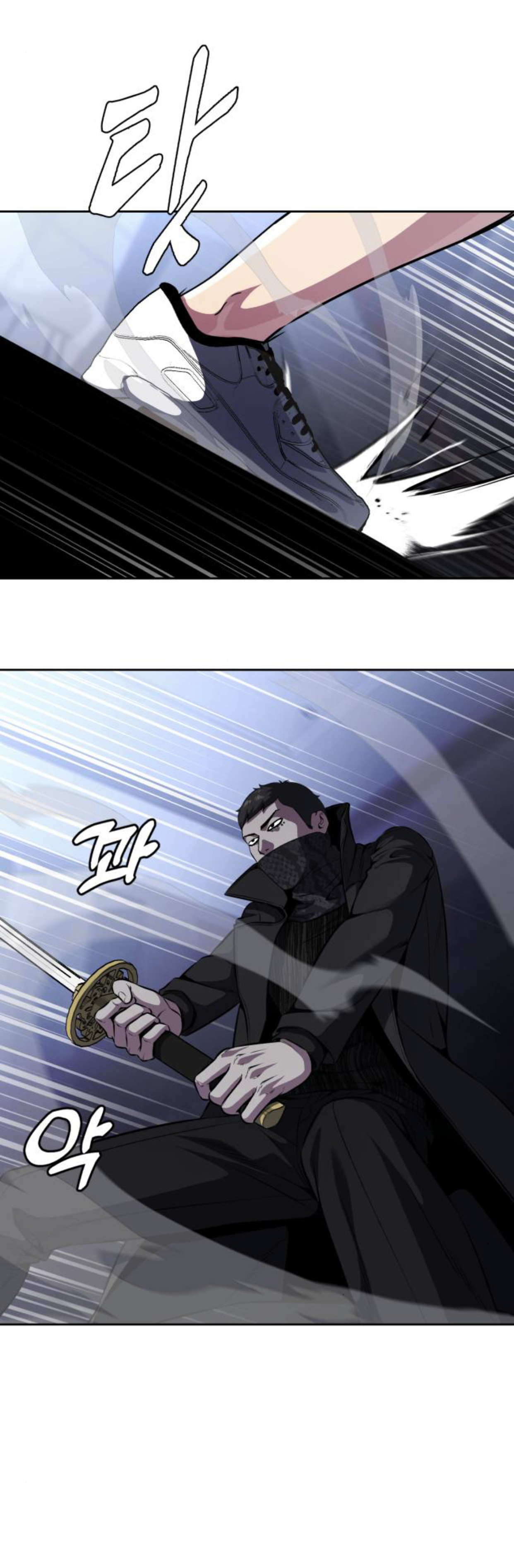 Read The Boy of Death Manga Online