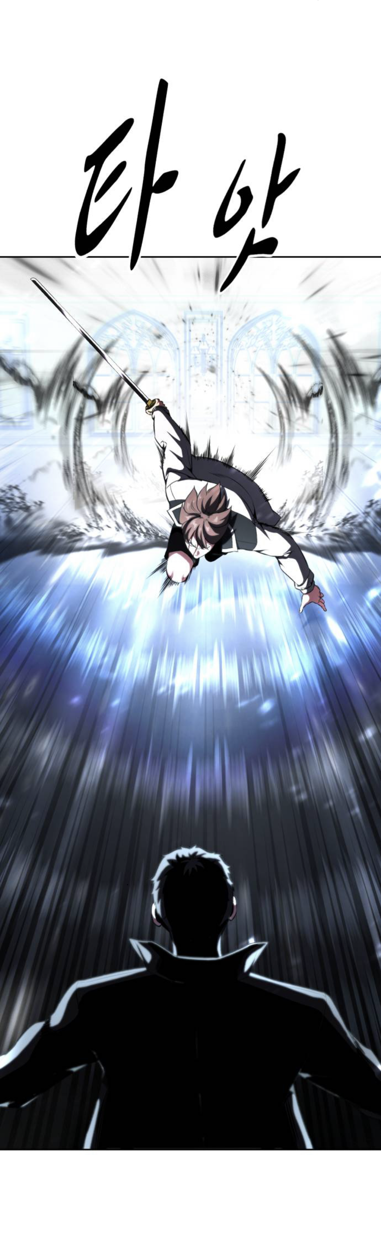 Read The Boy of Death Manga Online