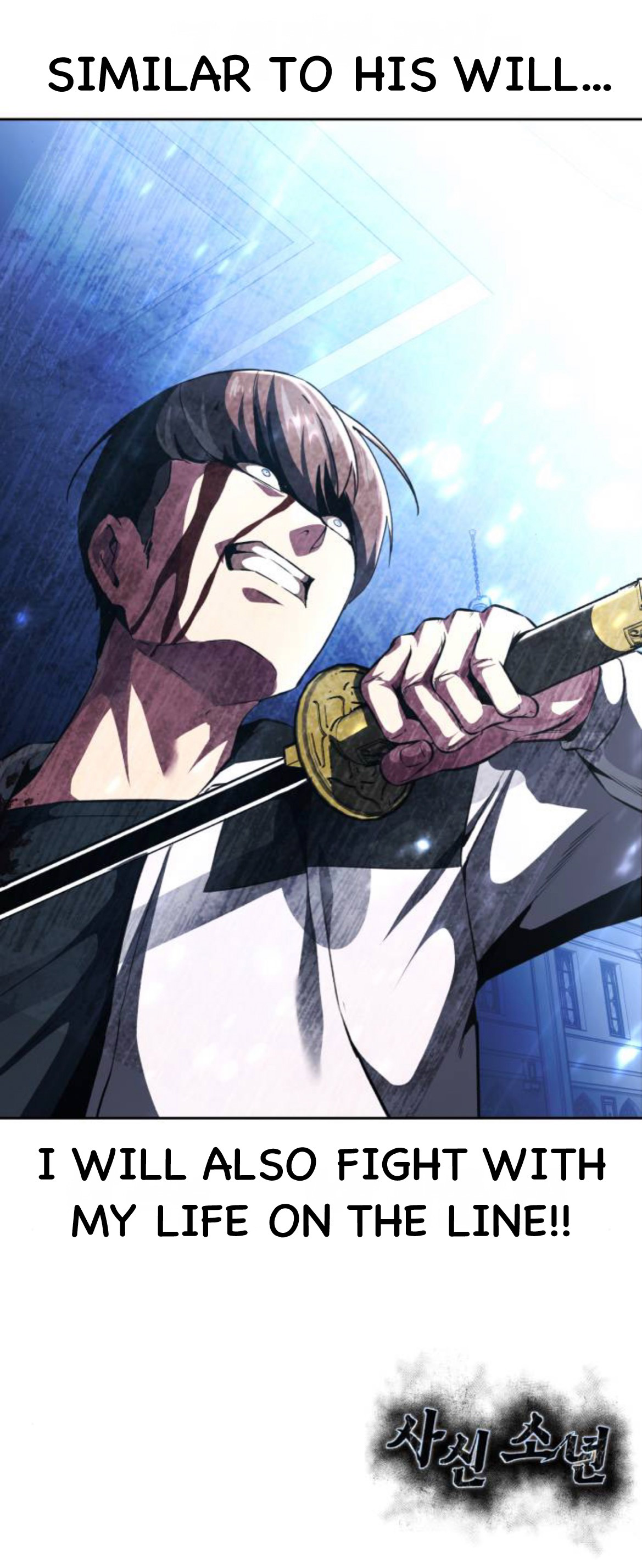 Read The Boy of Death Manga Online