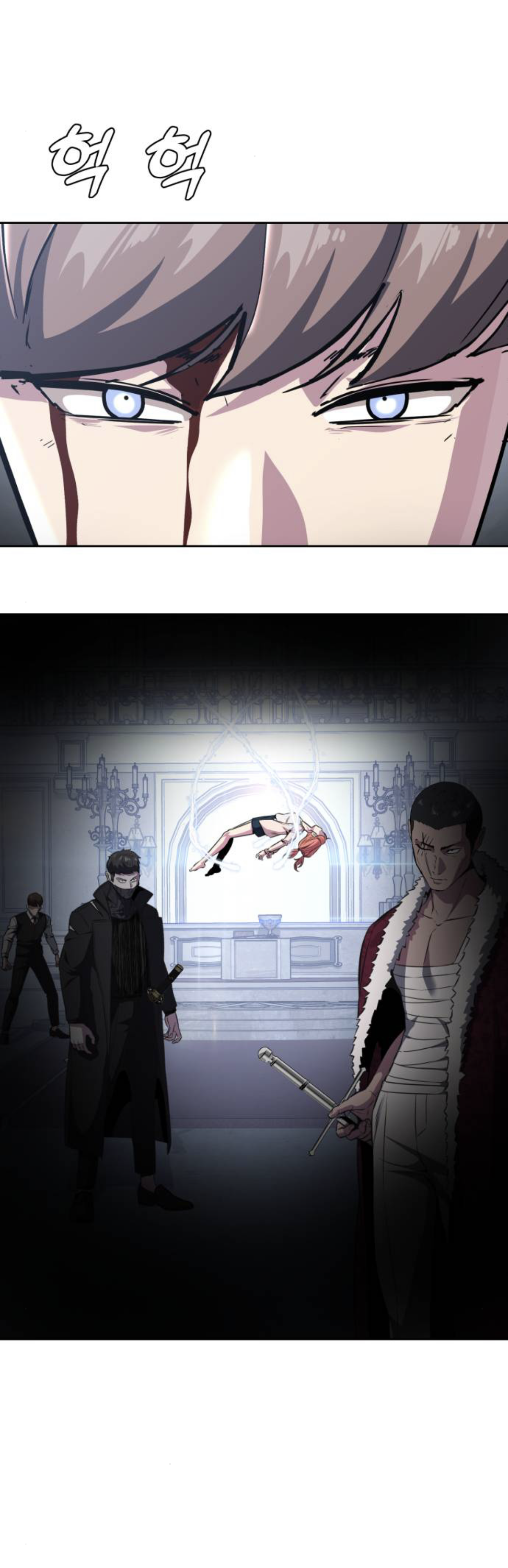 Read The Boy of Death Manga Online
