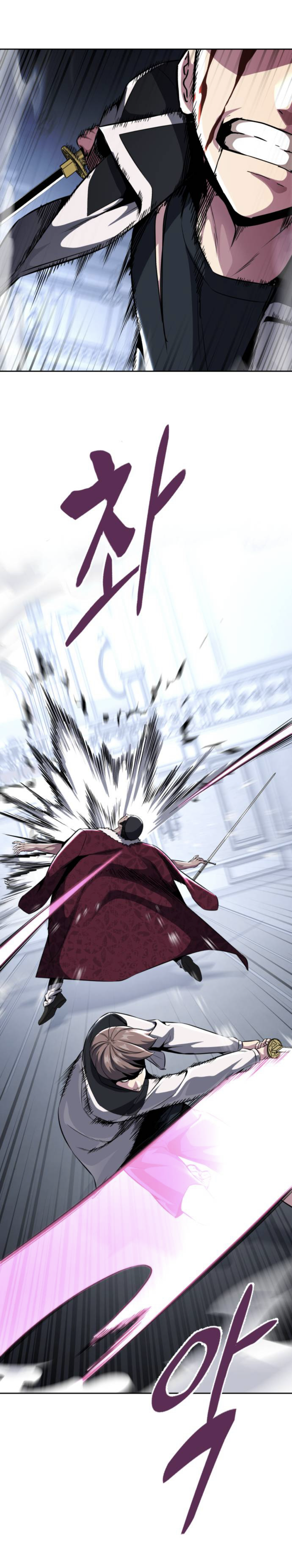 Read The Boy of Death Manga Online