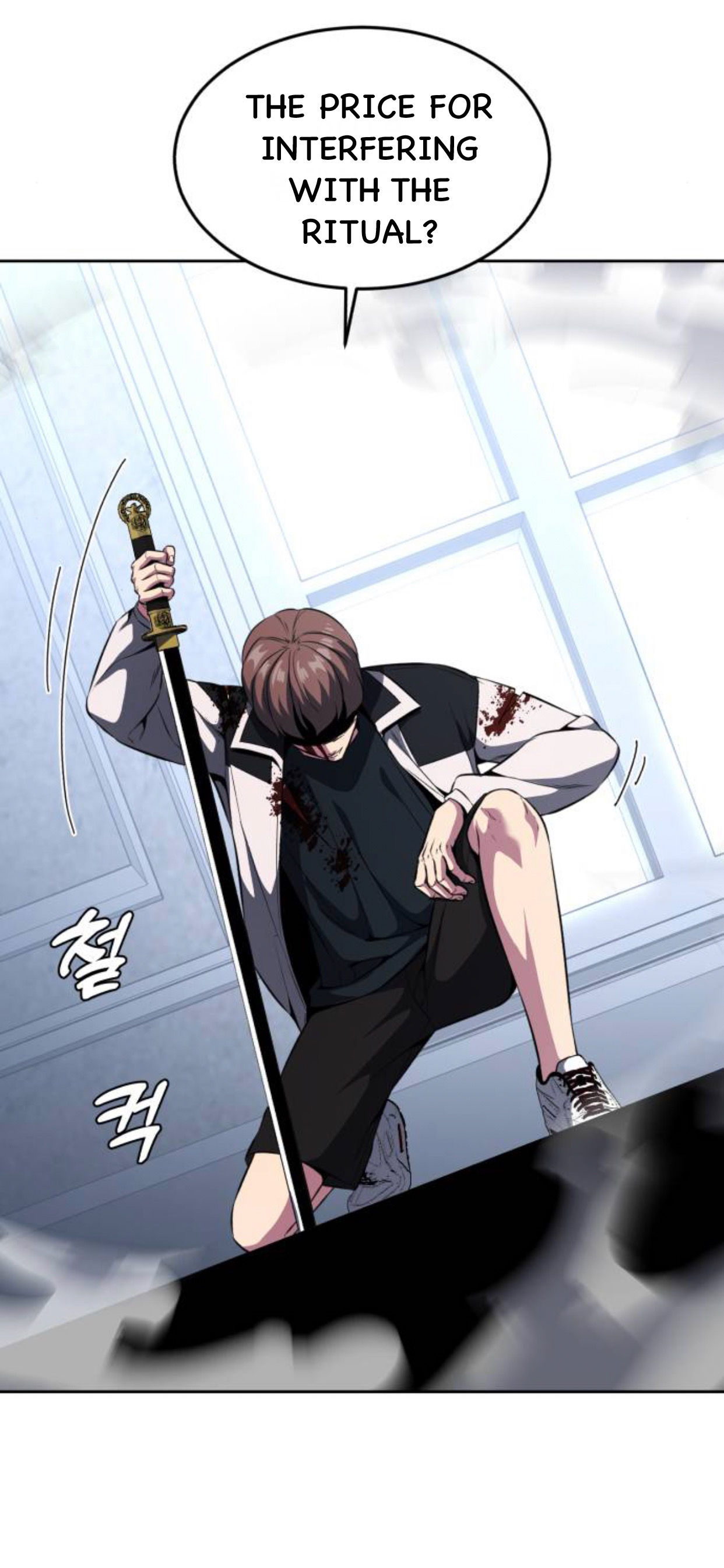 Read The Boy of Death Manga Online