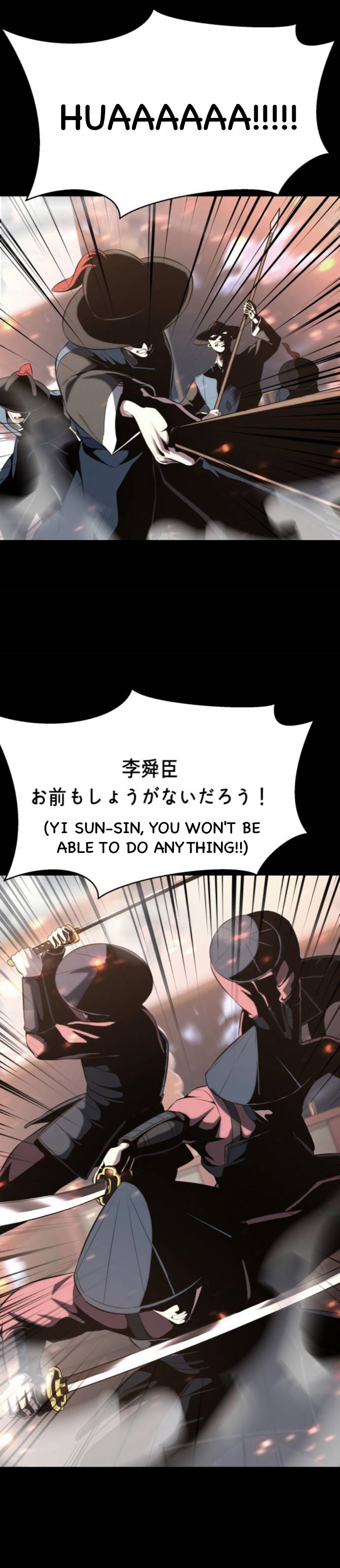 Read The Boy of Death Manga Online