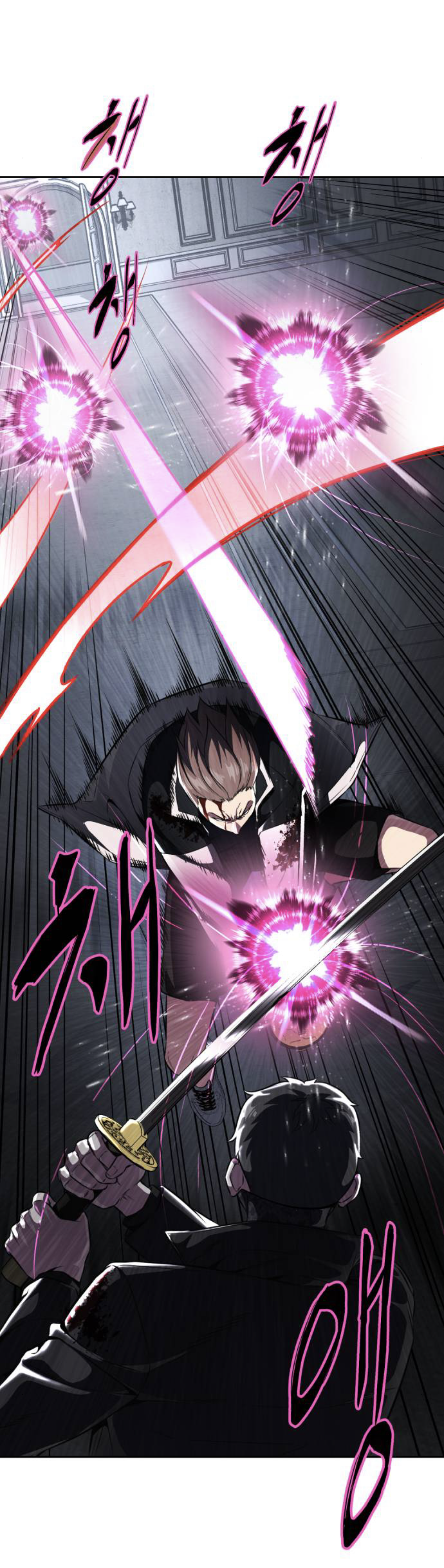 Read The Boy of Death Manga Online