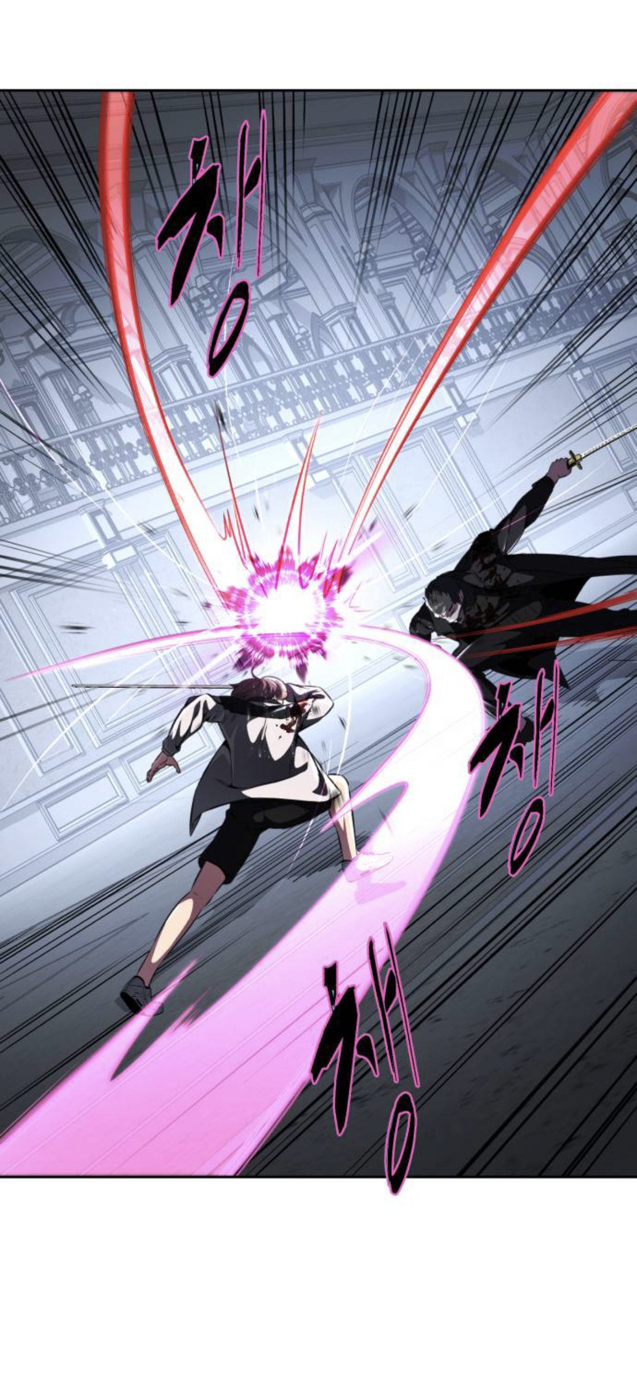 Read The Boy of Death Manga Online