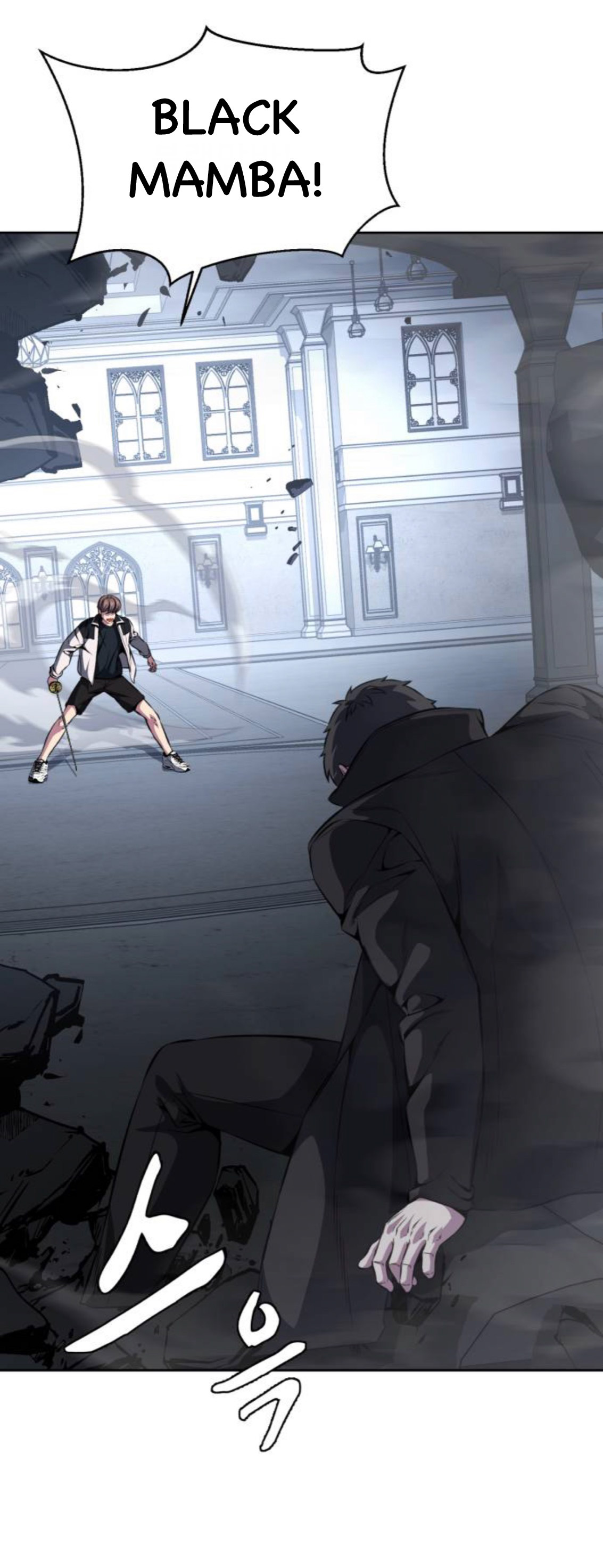 Read The Boy of Death Manga Online