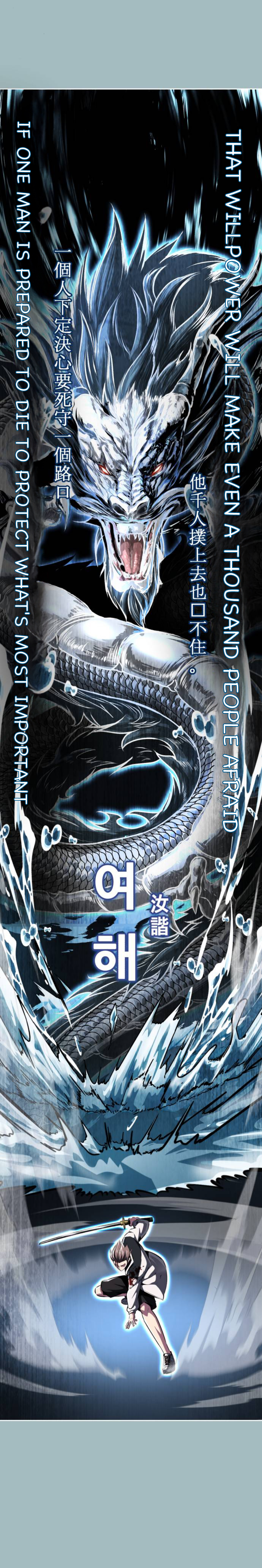 Read The Boy of Death Manga Online