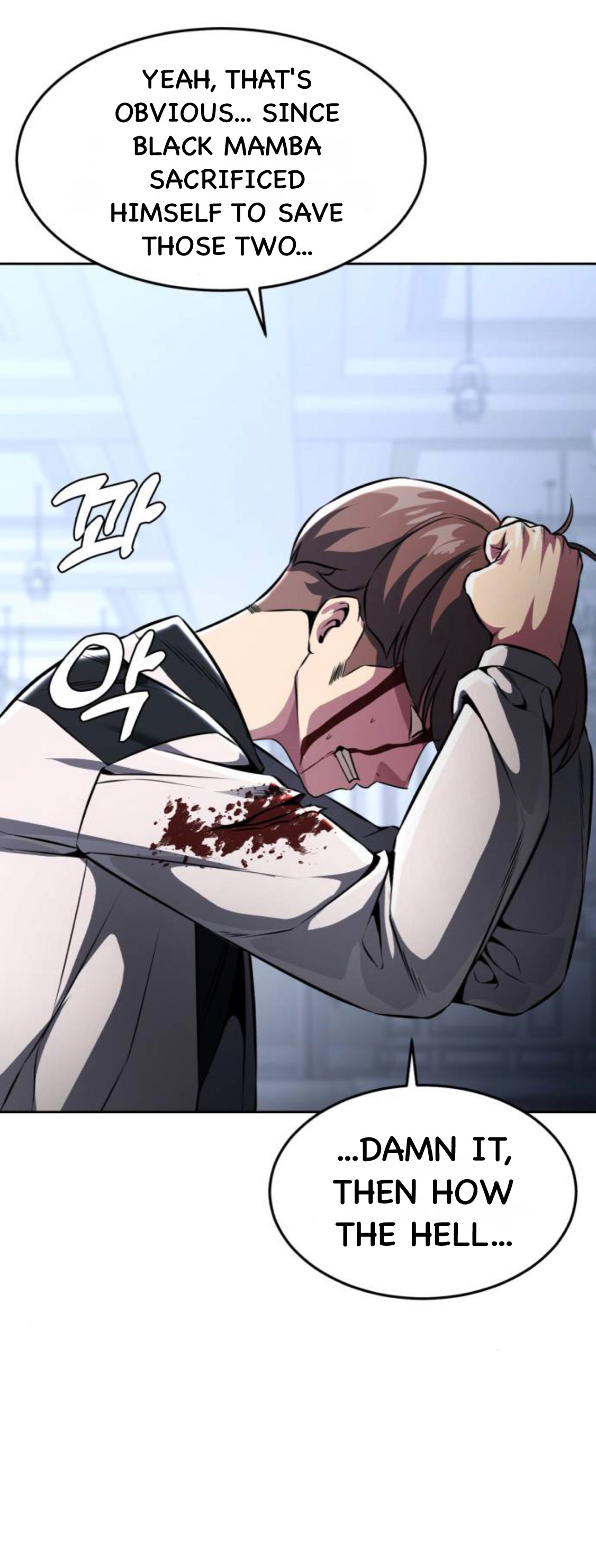 Read The Boy of Death Manga Online